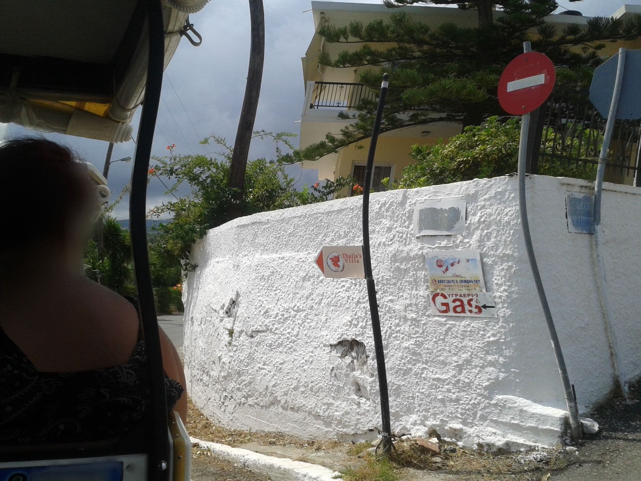 Street view near Happy Villa, Galatás — © debigc (CC BY-SA · Mapillary)