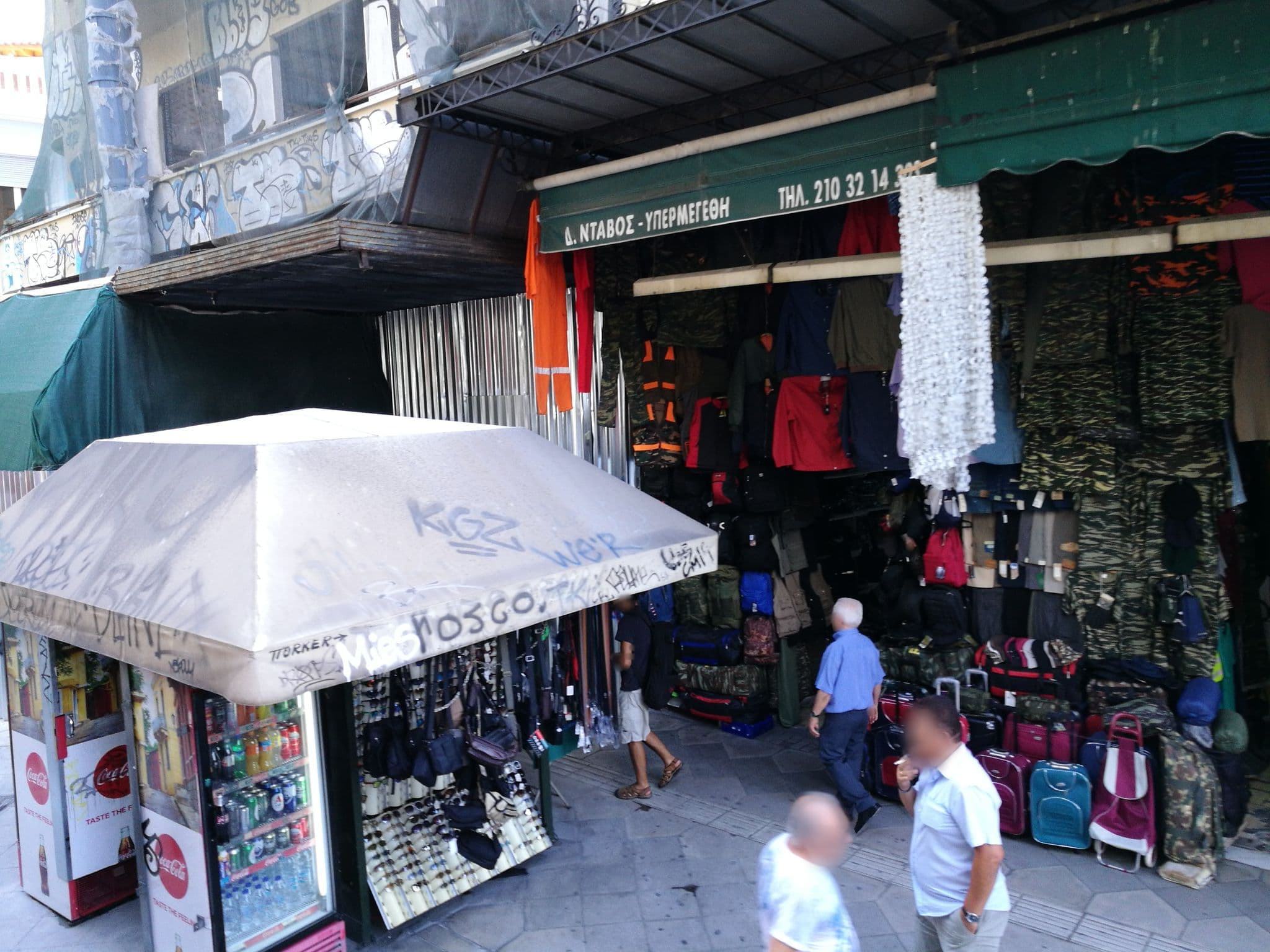 Street view near Luxury Penthouses with Acropolis View, Athens — © rsandu (CC BY-SA · Mapillary)