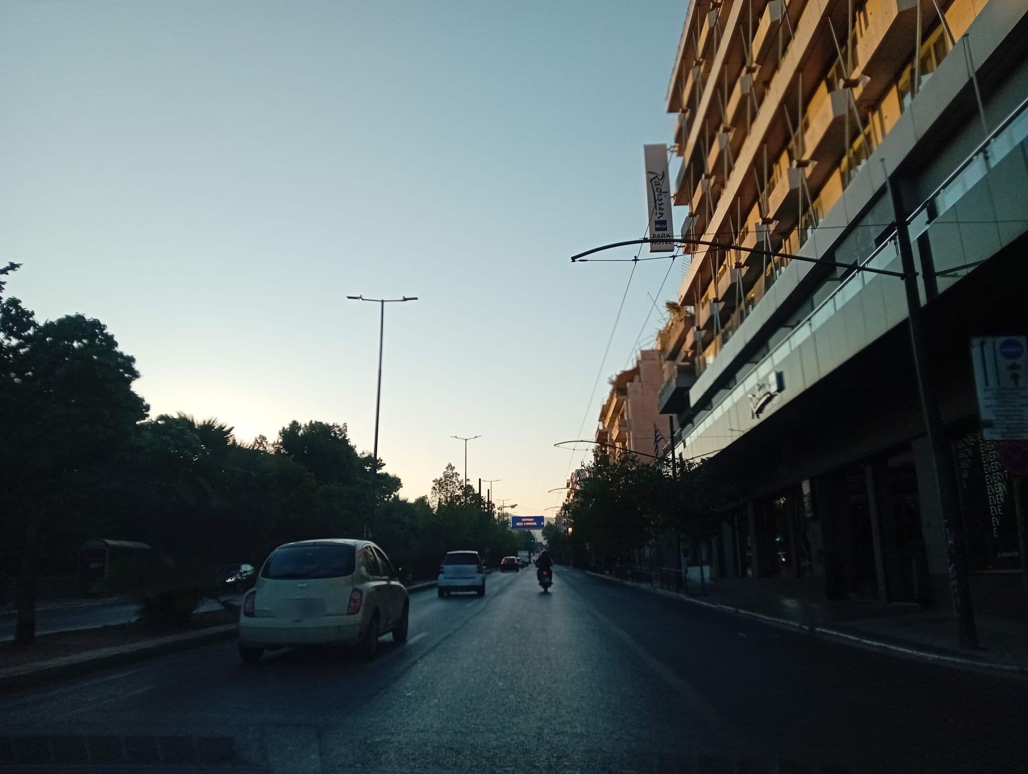 Street view near Room 104A, Athens — © George_210 (CC BY-SA · Mapillary)
