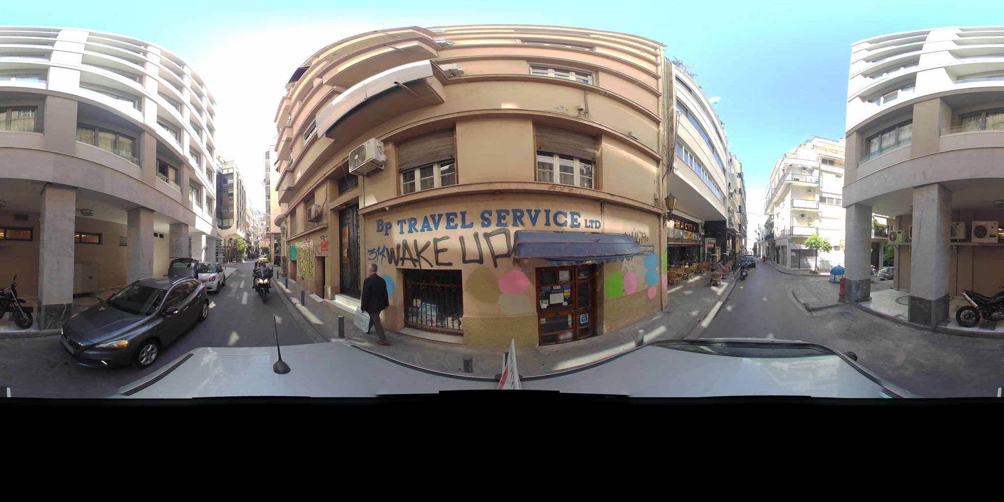 Street view near Omiros, Athens — © zaf3kala (CC BY-SA · Mapillary)
