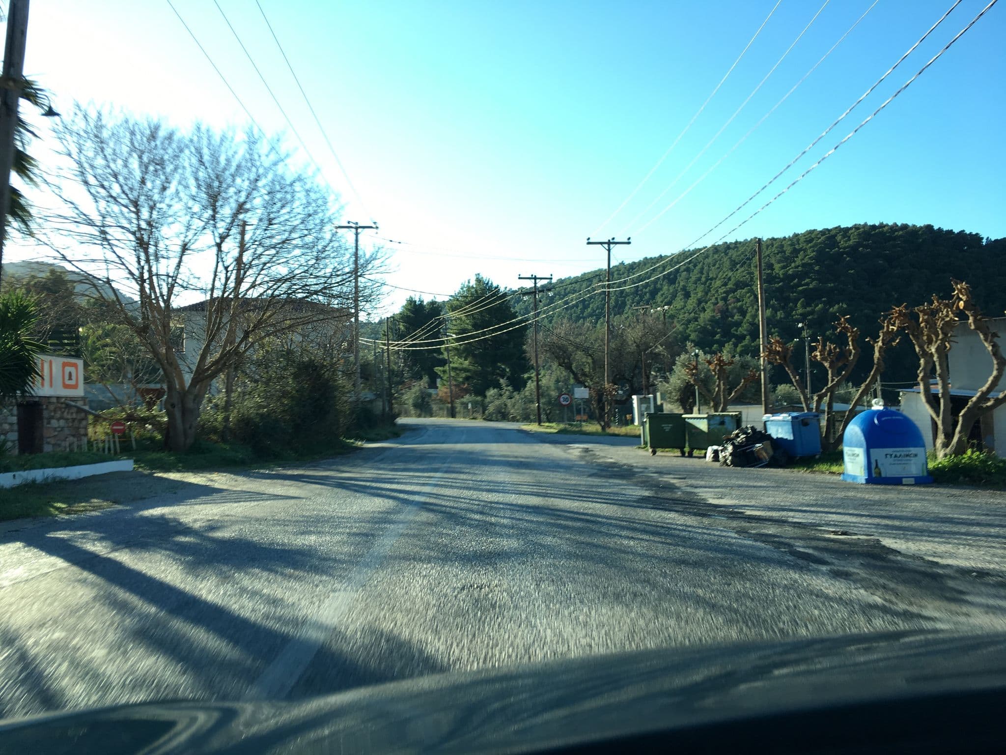 Street view near Elios Holidays Hotel, Skópelos — © wazer (CC BY-SA · Mapillary)