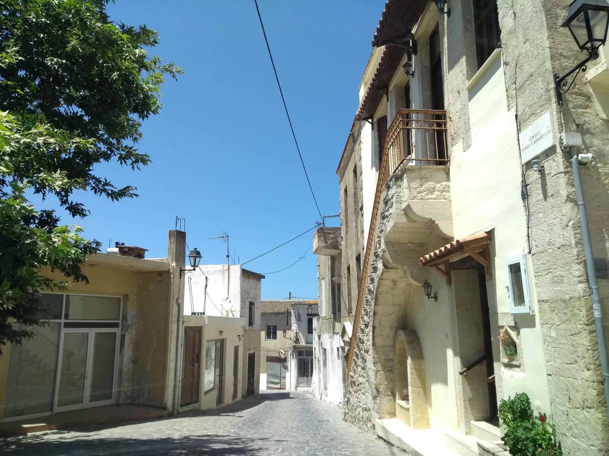 Street view near Arcus Luxury Villas, Georgioupolis — © thetornado76 (CC BY-SA · Mapillary)