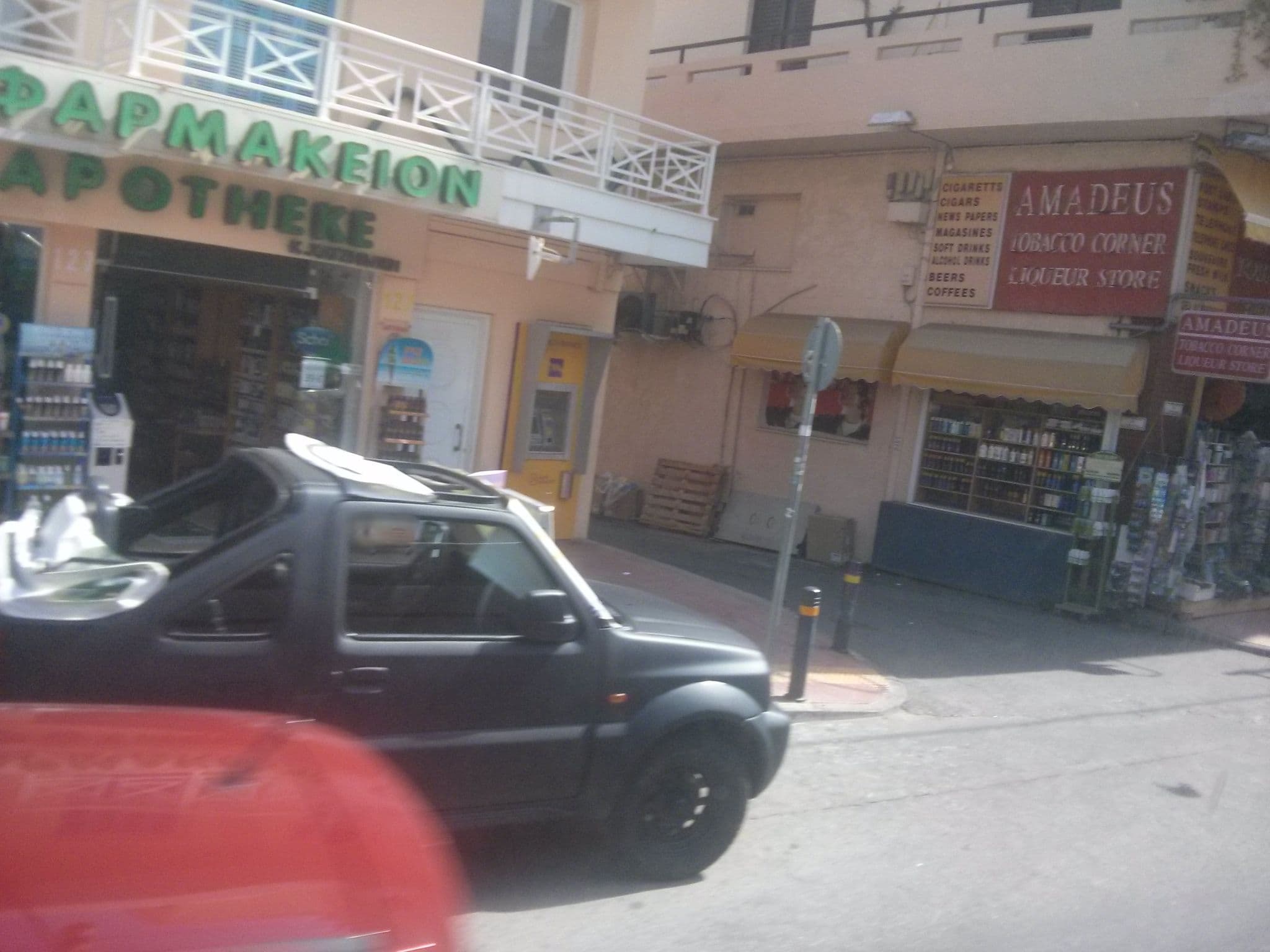 Street view near Apartment Michalis, Limín Khersonísou — © homehill (CC BY-SA · Mapillary)