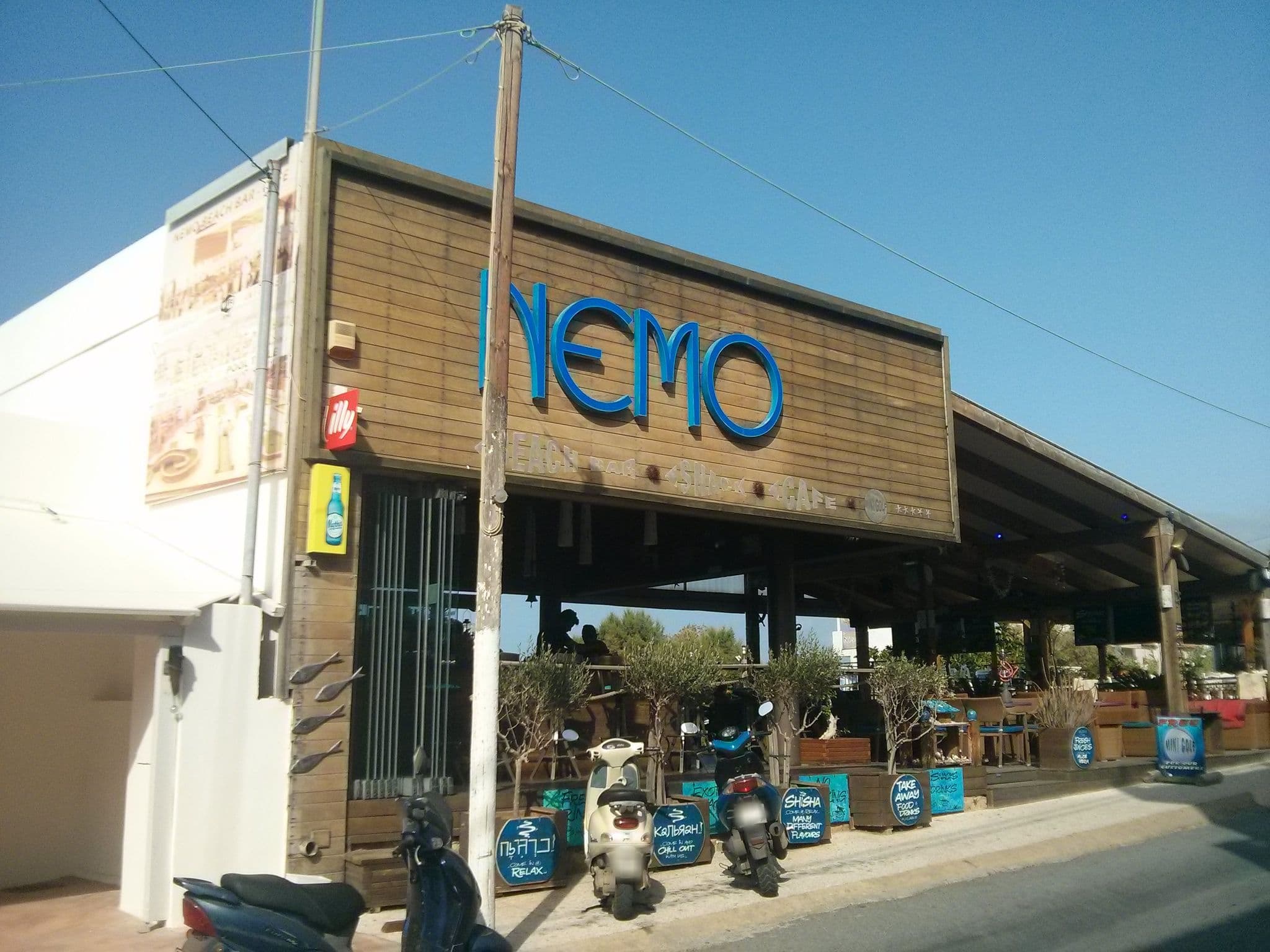 Street view near Eleni Beach, Stalís — © homehill (CC BY-SA · Mapillary)