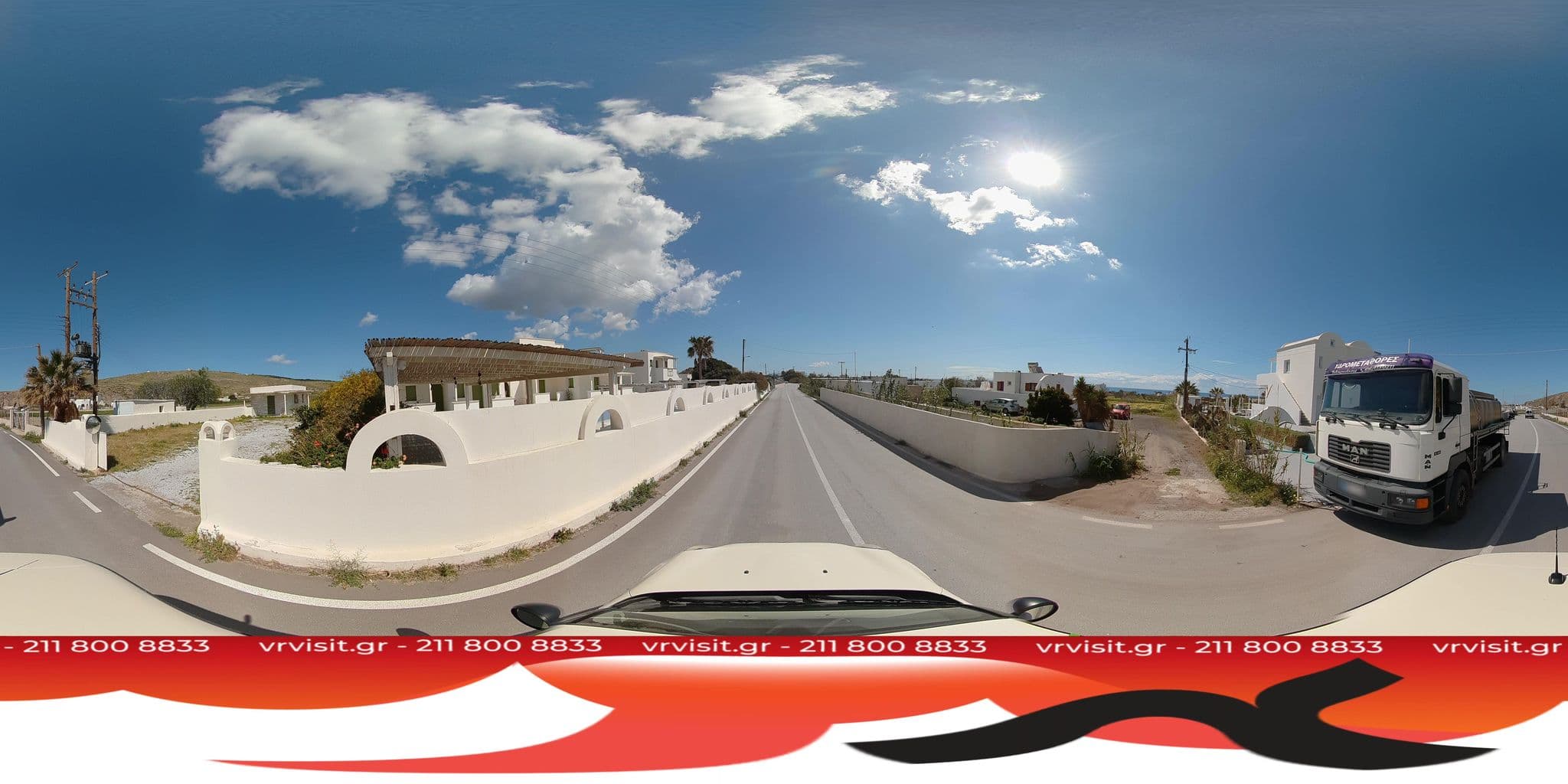 Street view near Hôtel Premium Pierre & Vacances Hôtel Petri Suites, Emporeío — © VRvisit (CC BY-SA · Mapillary)