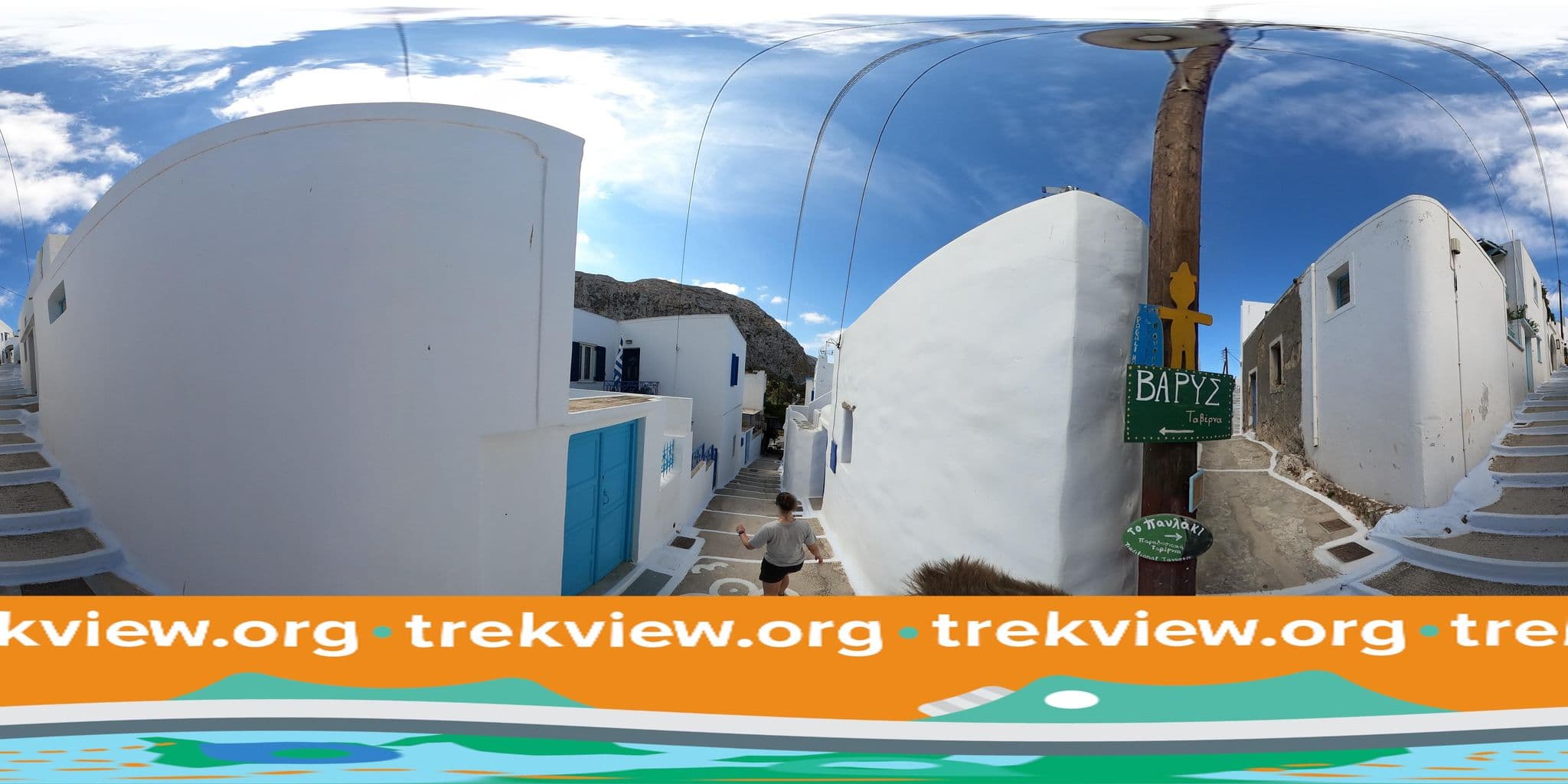 Street view near Poseidon Studios, Filótion — © trekviewed (CC BY-SA · Mapillary)