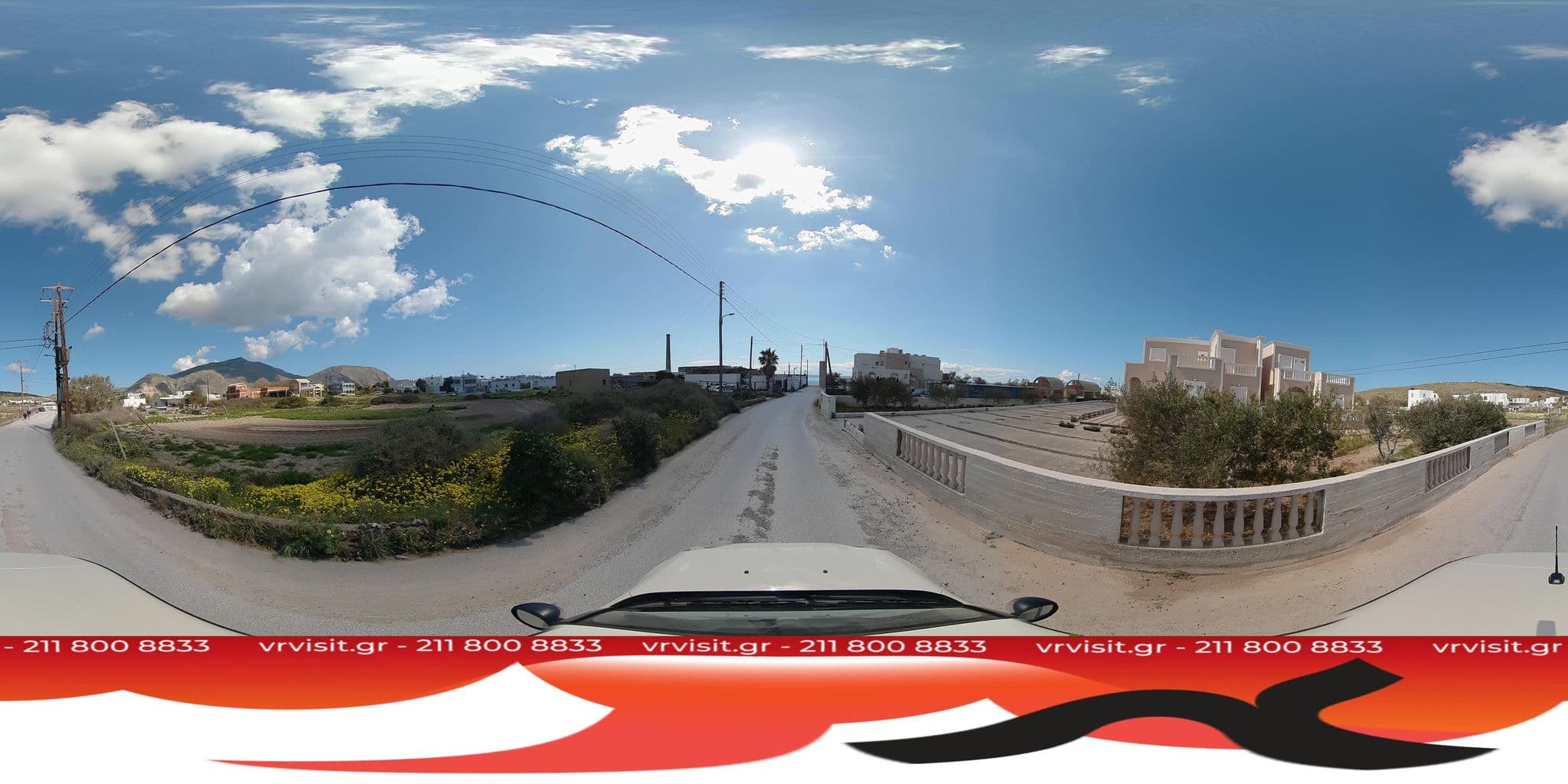 Street view near Saint George Pension, Emporeío — © VRvisit (CC BY-SA · Mapillary)
