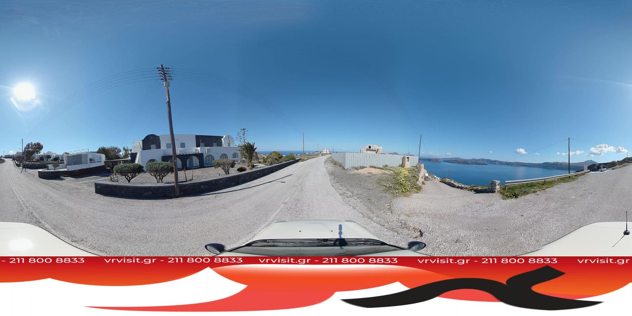 Street view near Caldera Romantica, Emporeío — © VRvisit (CC BY-SA · Mapillary)