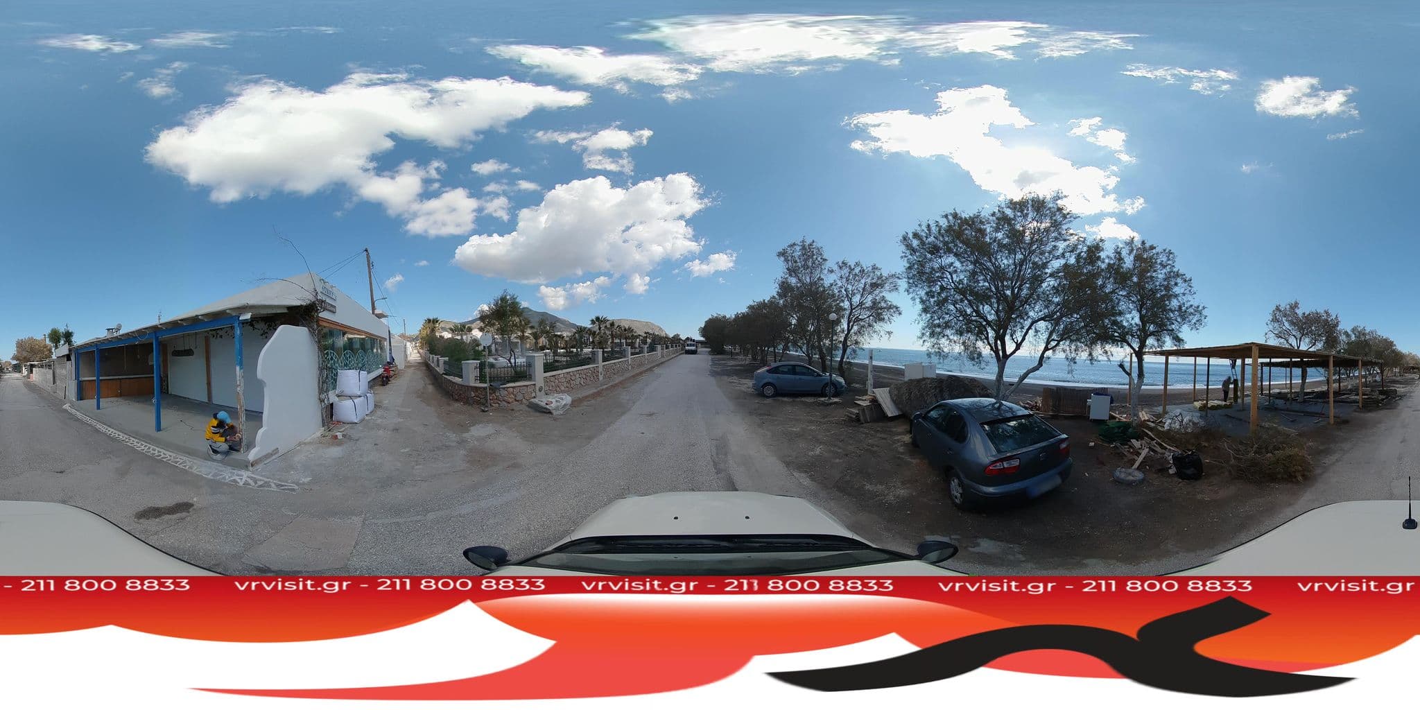 Street view near Amantes Amentes Beach House, Emporeío — © VRvisit (CC BY-SA · Mapillary)