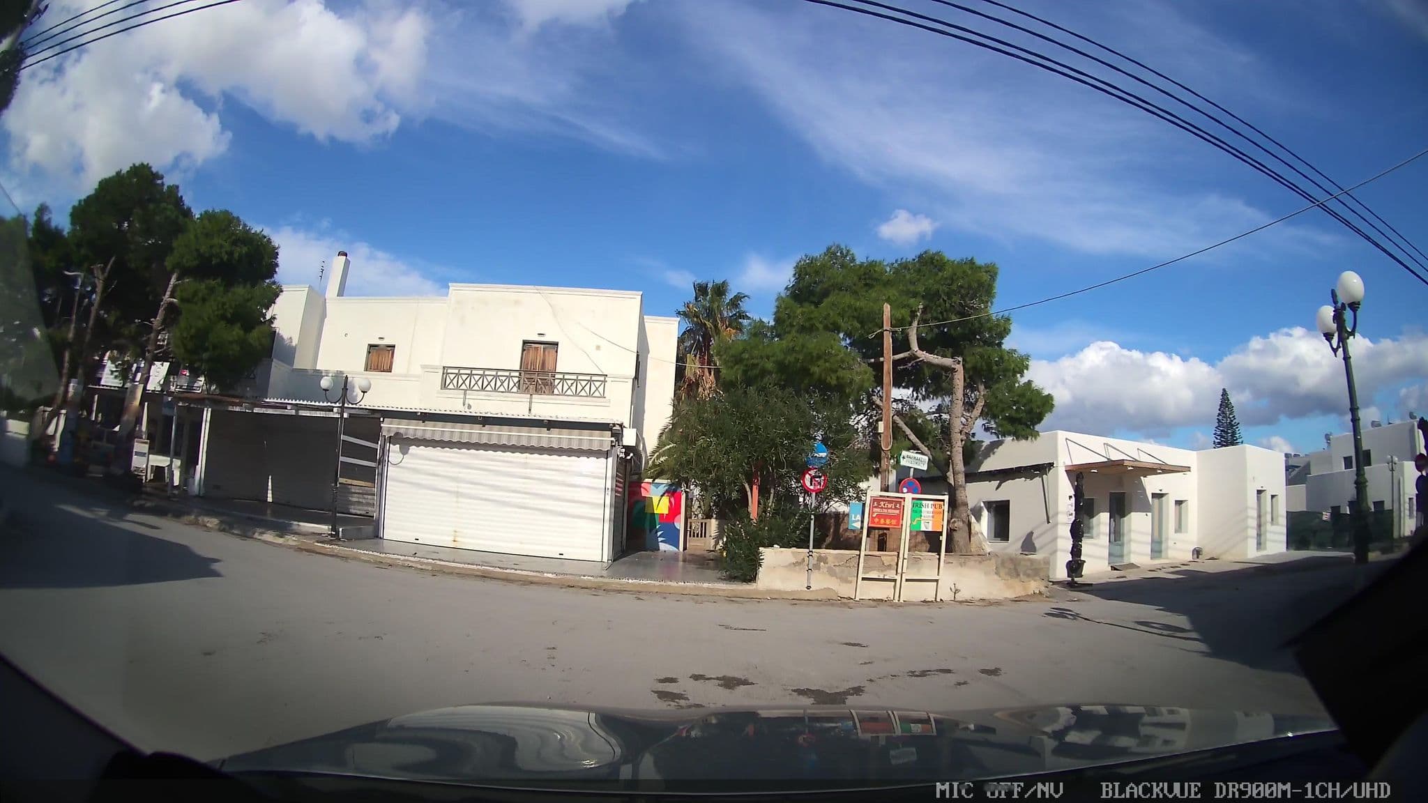 Street view near Villa Kamari Star, Emporeío — © jthnz (CC BY-SA · Mapillary)