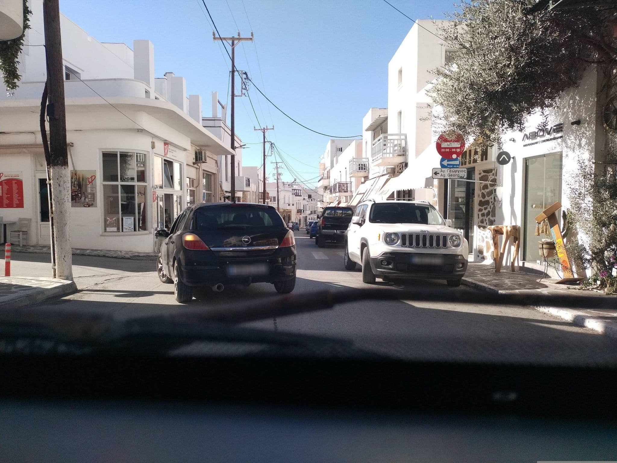 Street view near Naxos Town Apartments, Náxos — © Bordkatze (CC BY-SA · Mapillary)