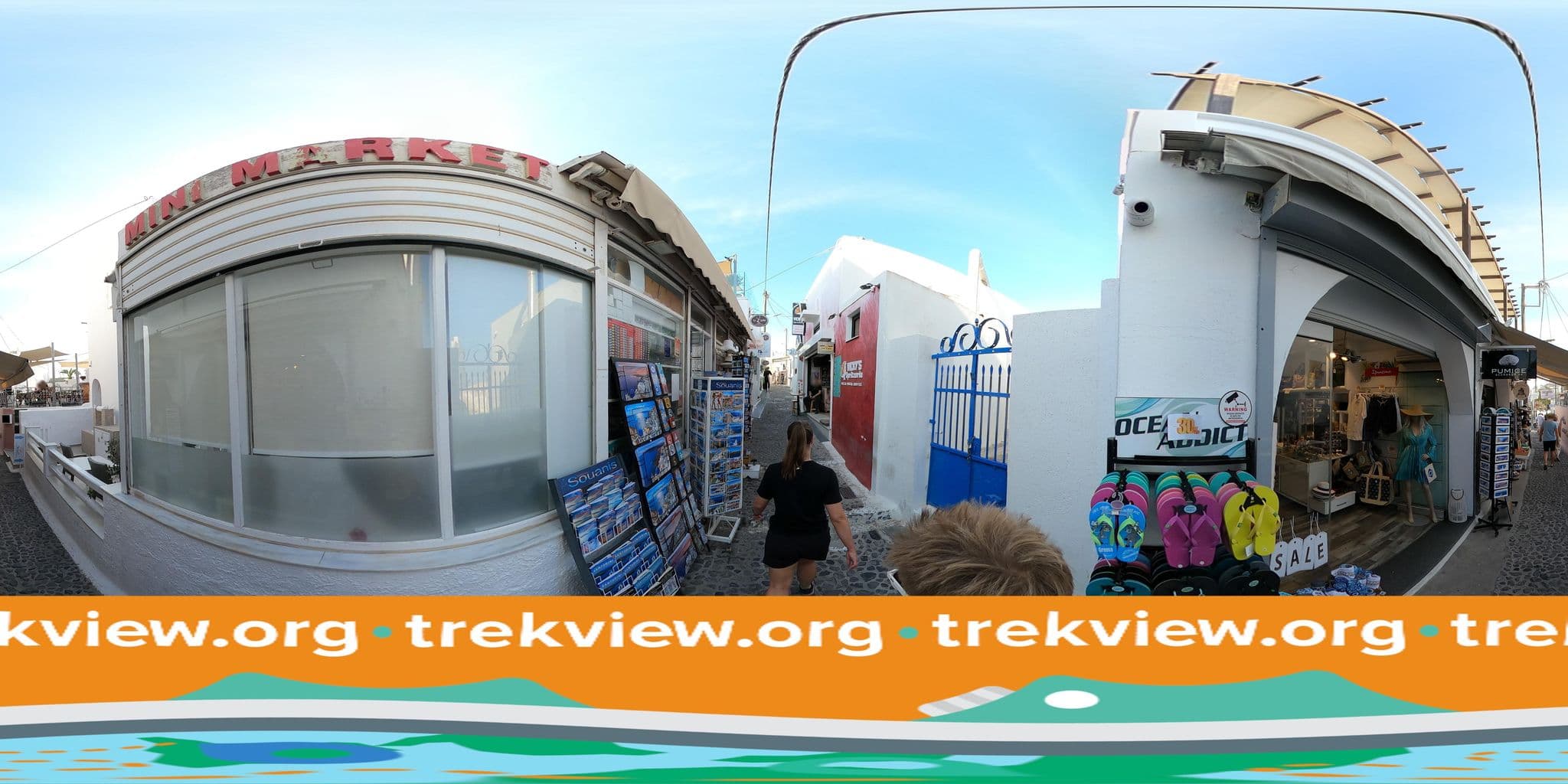 Street view near Stefani Suites, Firá — © trekviewed (CC BY-SA · Mapillary)
