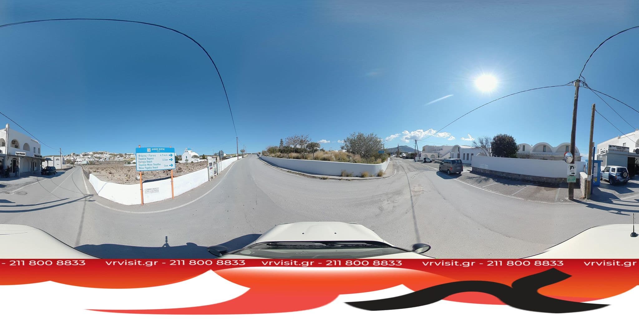 Street view near Hotel Anna, Emporeío — © VRvisit (CC BY-SA · Mapillary)