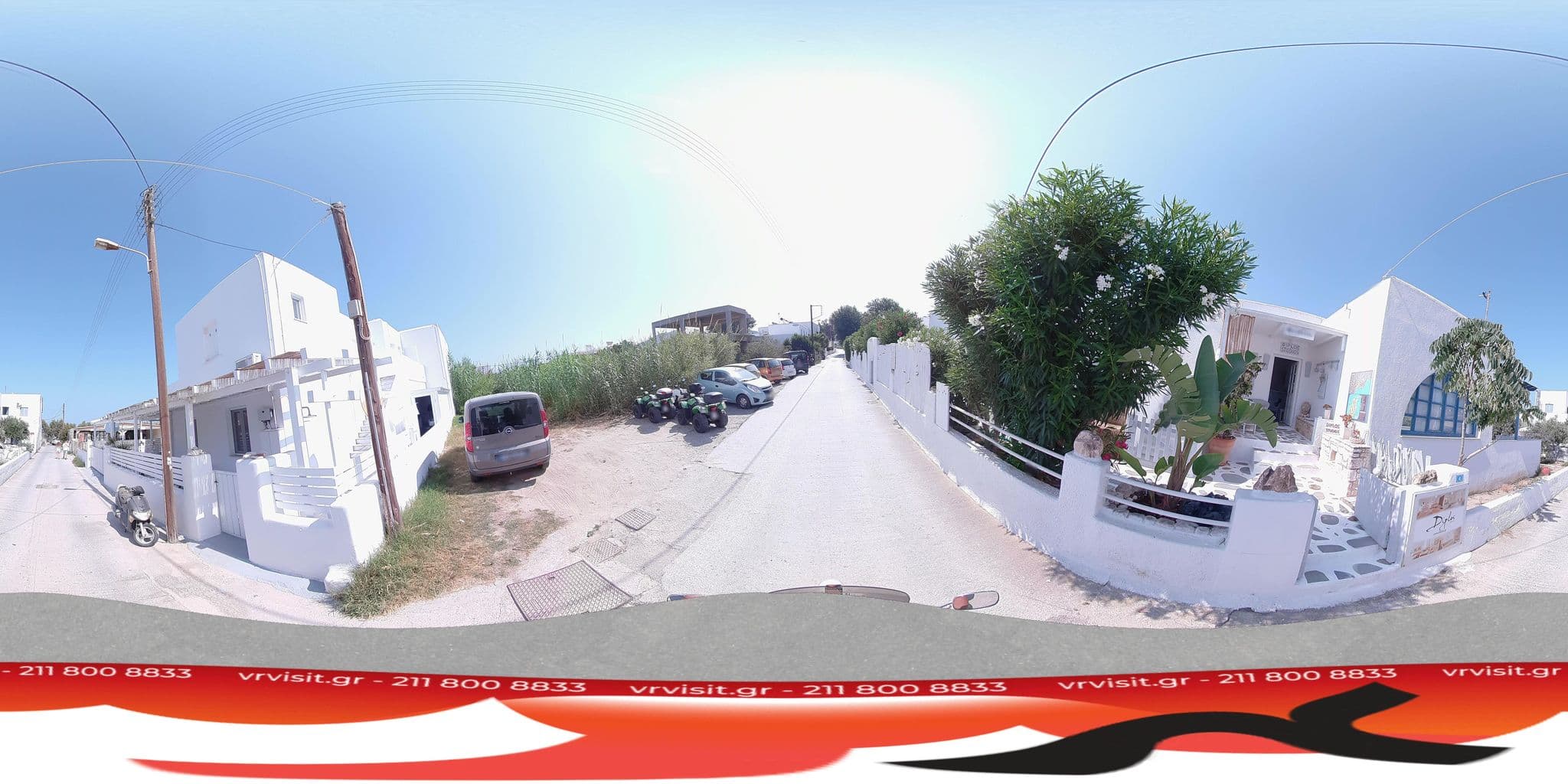 Street view near Grozos Rooms, Páros — © VRvisit (CC BY-SA · Mapillary)