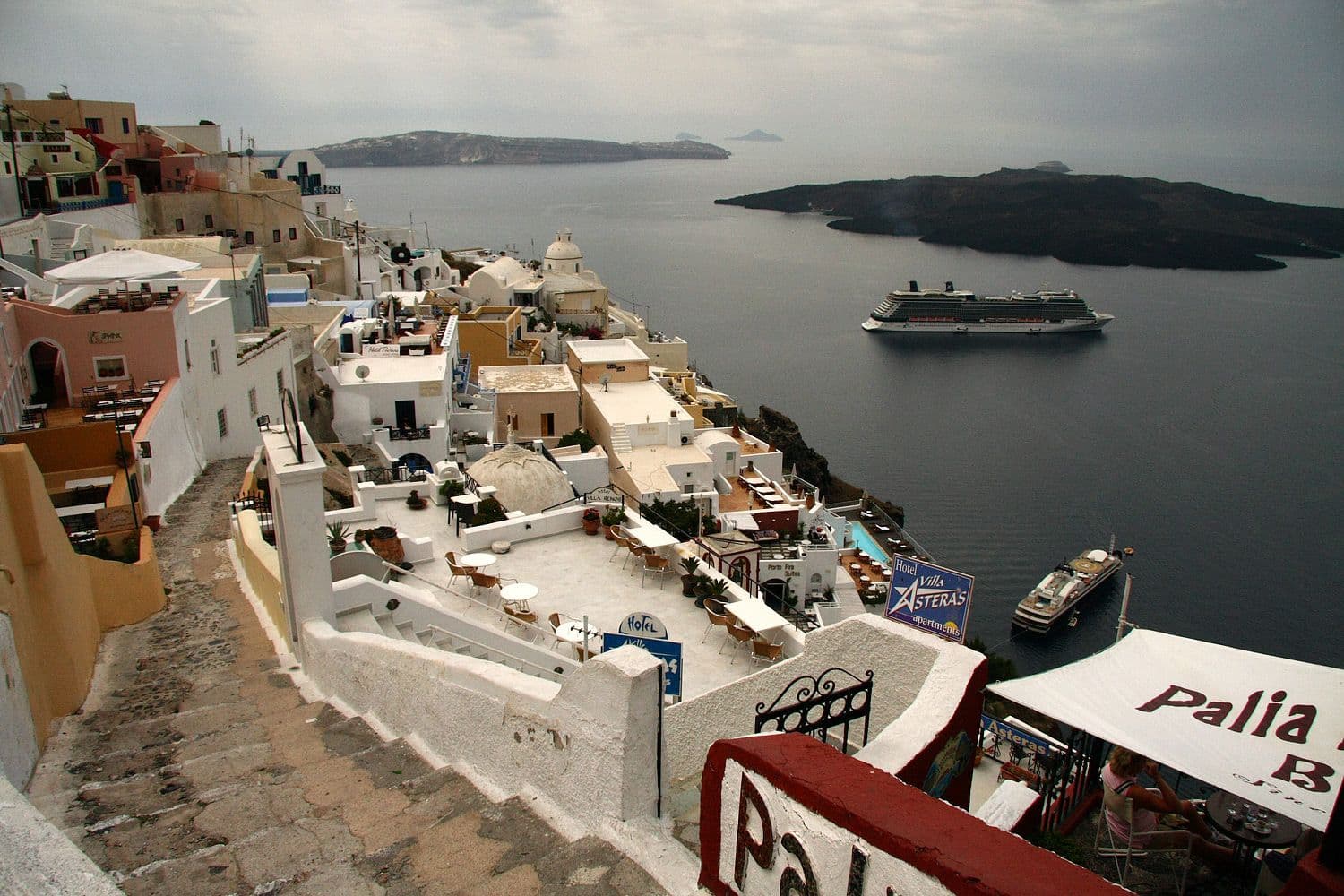 Street view near Santorini Royal Suites, Firá — © hubertj (CC BY-SA · Mapillary)