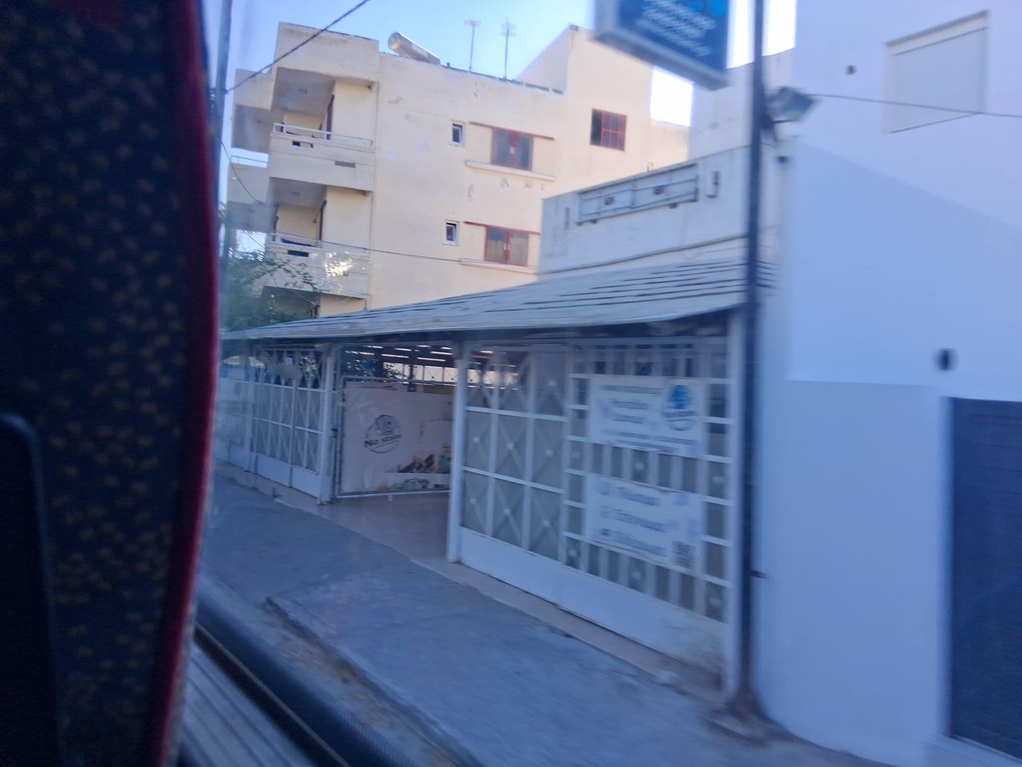 Street view near Stergia Apartments, Kardámaina — © Lapscle (CC BY-SA · Mapillary)