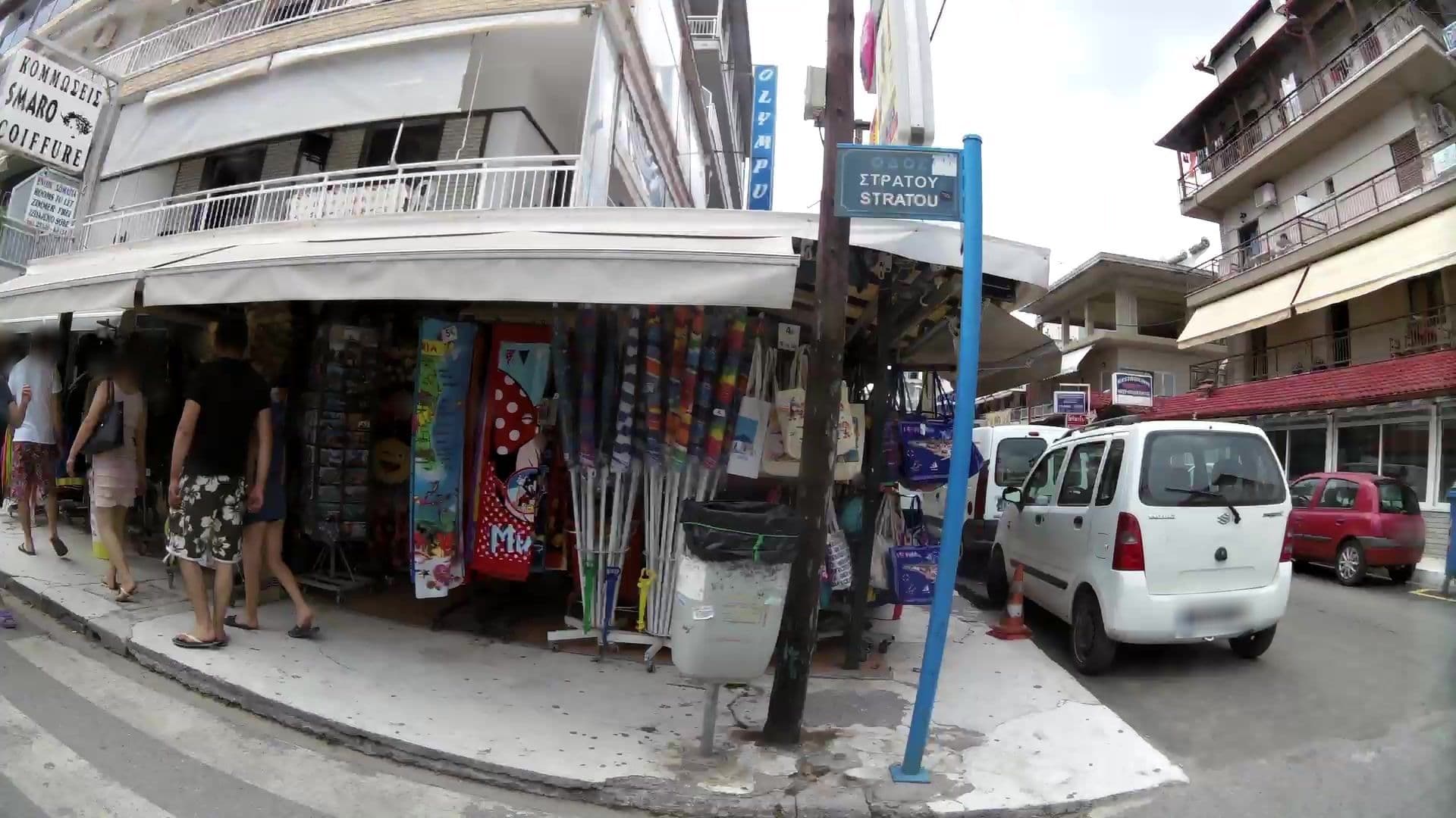 Street view near Hotel Evripides, Perístasi — © kaartcam (CC BY-SA · Mapillary)