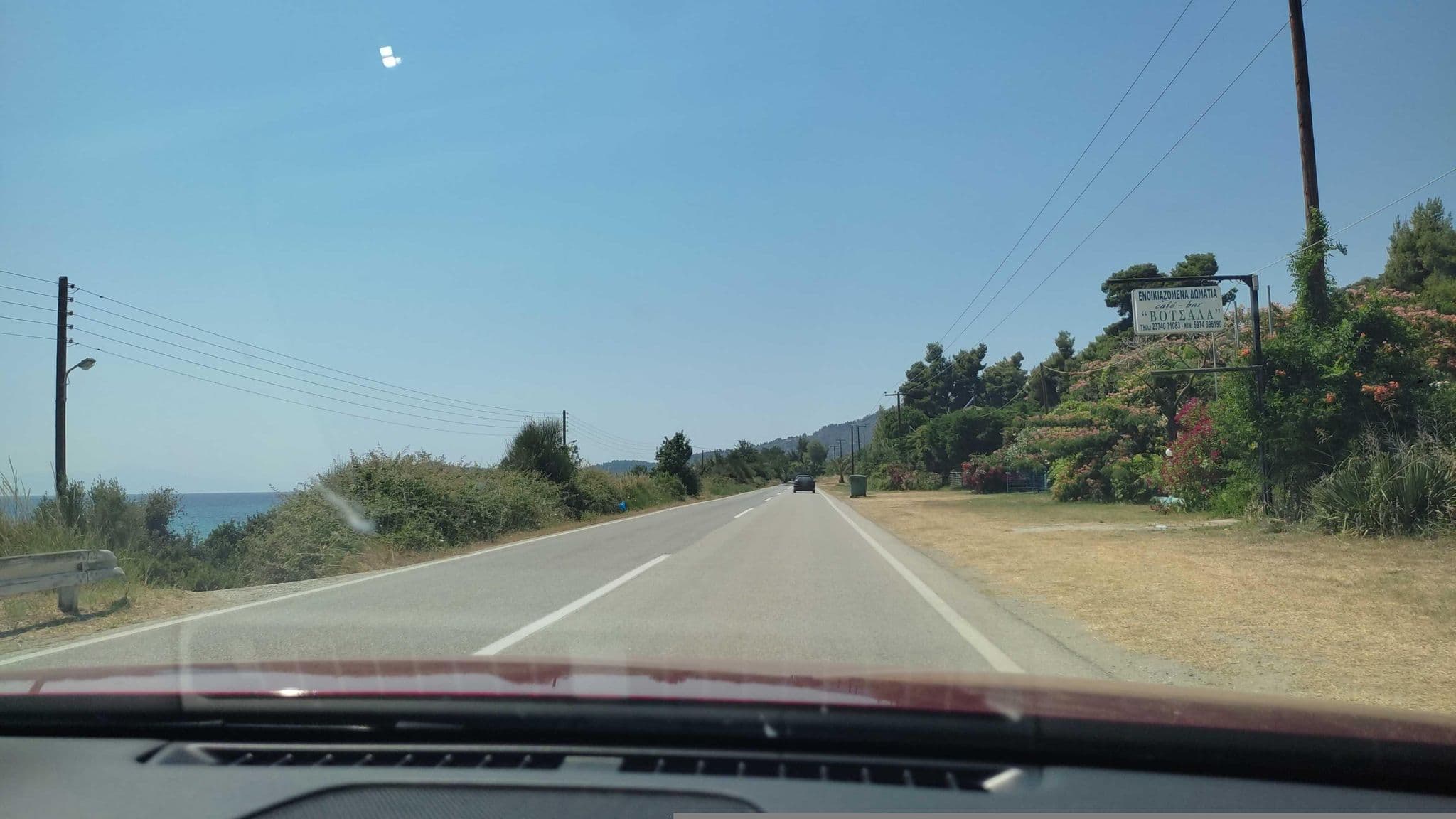 Street view near Votsala Rooms, Políkhronon — © neau (CC BY-SA · Mapillary)