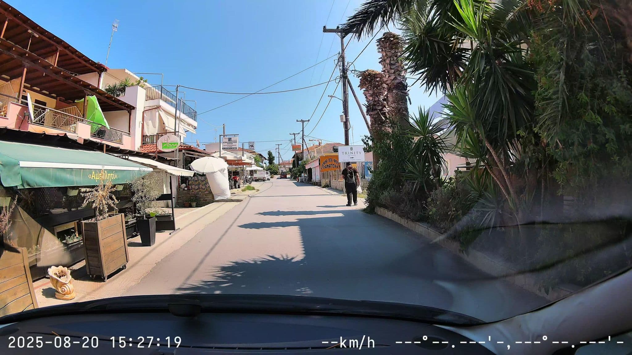Street view near ALKIONARI, Néa Róda — © sm4rk0 (CC BY-SA · Mapillary)