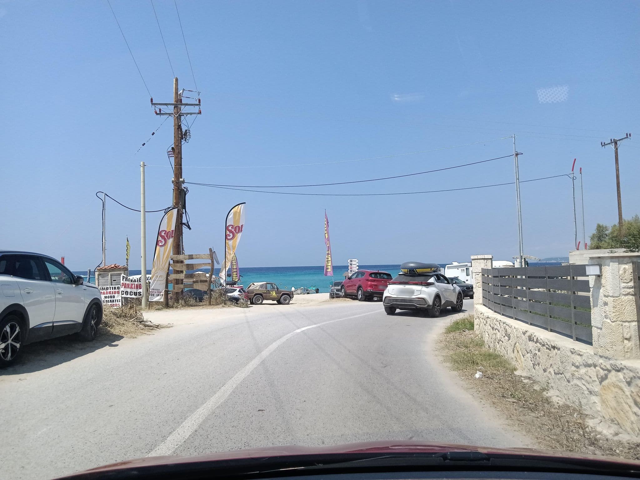 Street view near Villa Bianca, Kassándreia — © nglf (CC BY-SA · Mapillary)