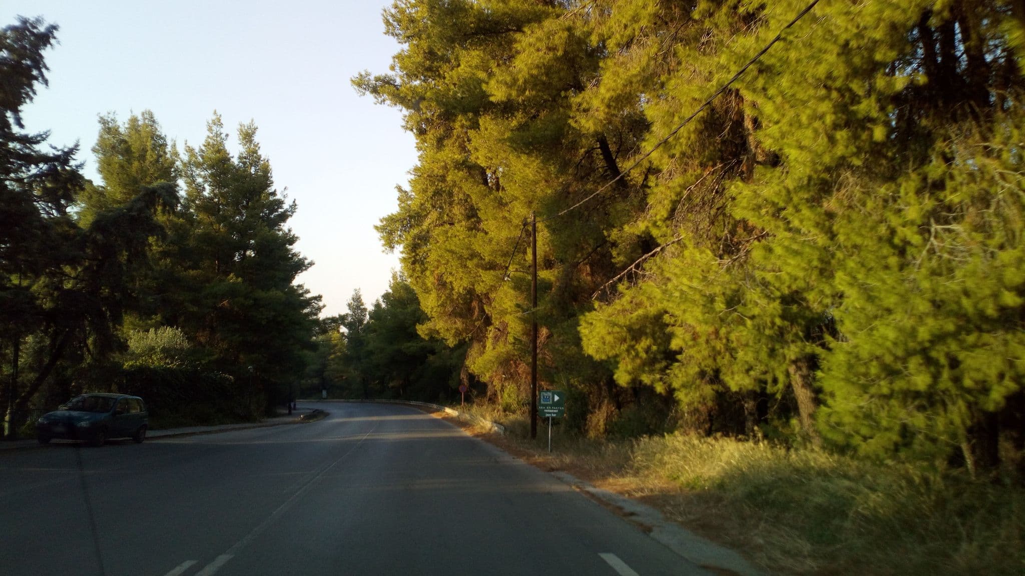 Street view near Hotel Giannikos, Pefkochóri — © skarmoutsosv (CC BY-SA · Mapillary)