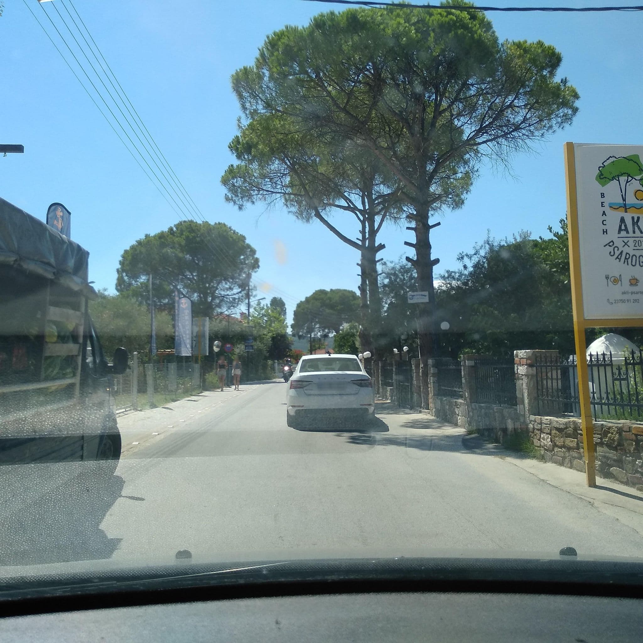 Street view near Kamares House, Néos Marmarás — © tavi (CC BY-SA · Mapillary)