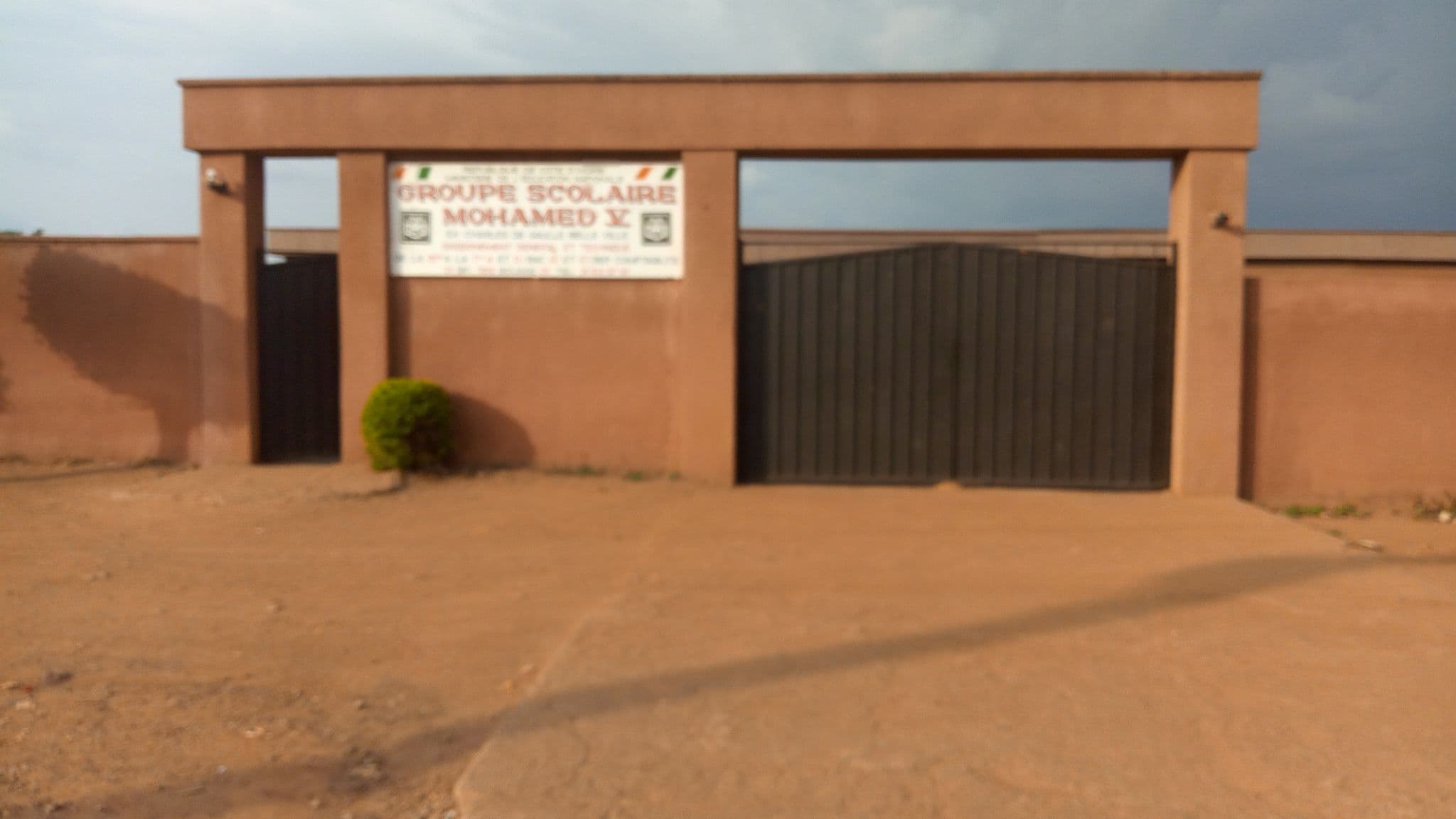 Street view near Hôtel Mohamed-V, Bouaké — © stephdi (CC BY-SA · Mapillary)
