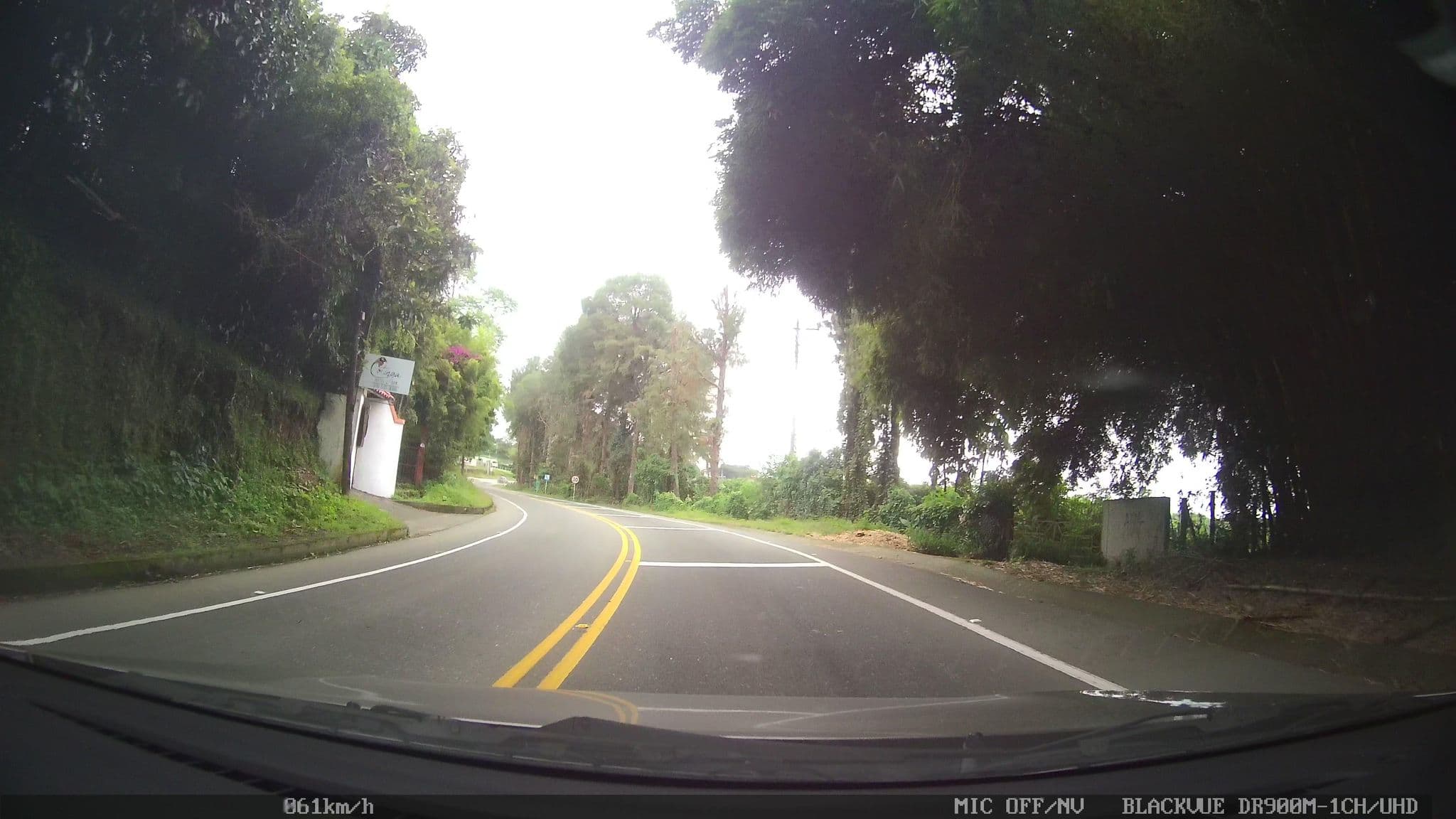 Street view near Cotinga Hotel SPA, Pereira — © kaart_2 (CC BY-SA · Mapillary)
