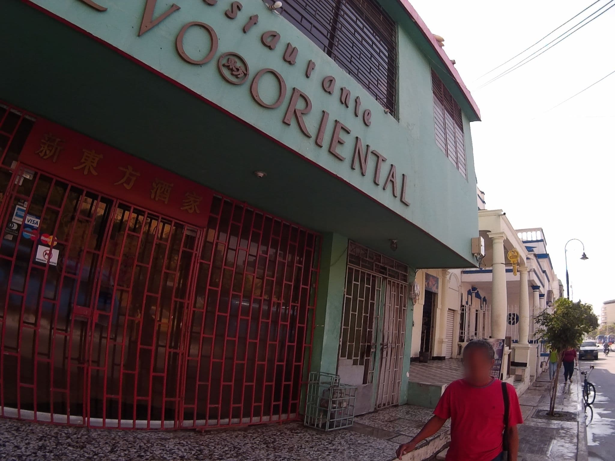 Street view near Andina Blue Santa Marta, Santa Marta — © humano (CC BY-SA · Mapillary)