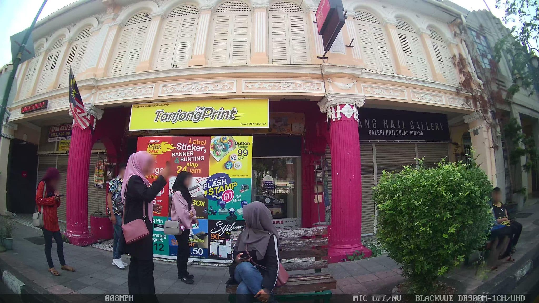 Street view near Spices Luxury Boutique Residence, George Town — © kaart_4 (CC BY-SA · Mapillary)
