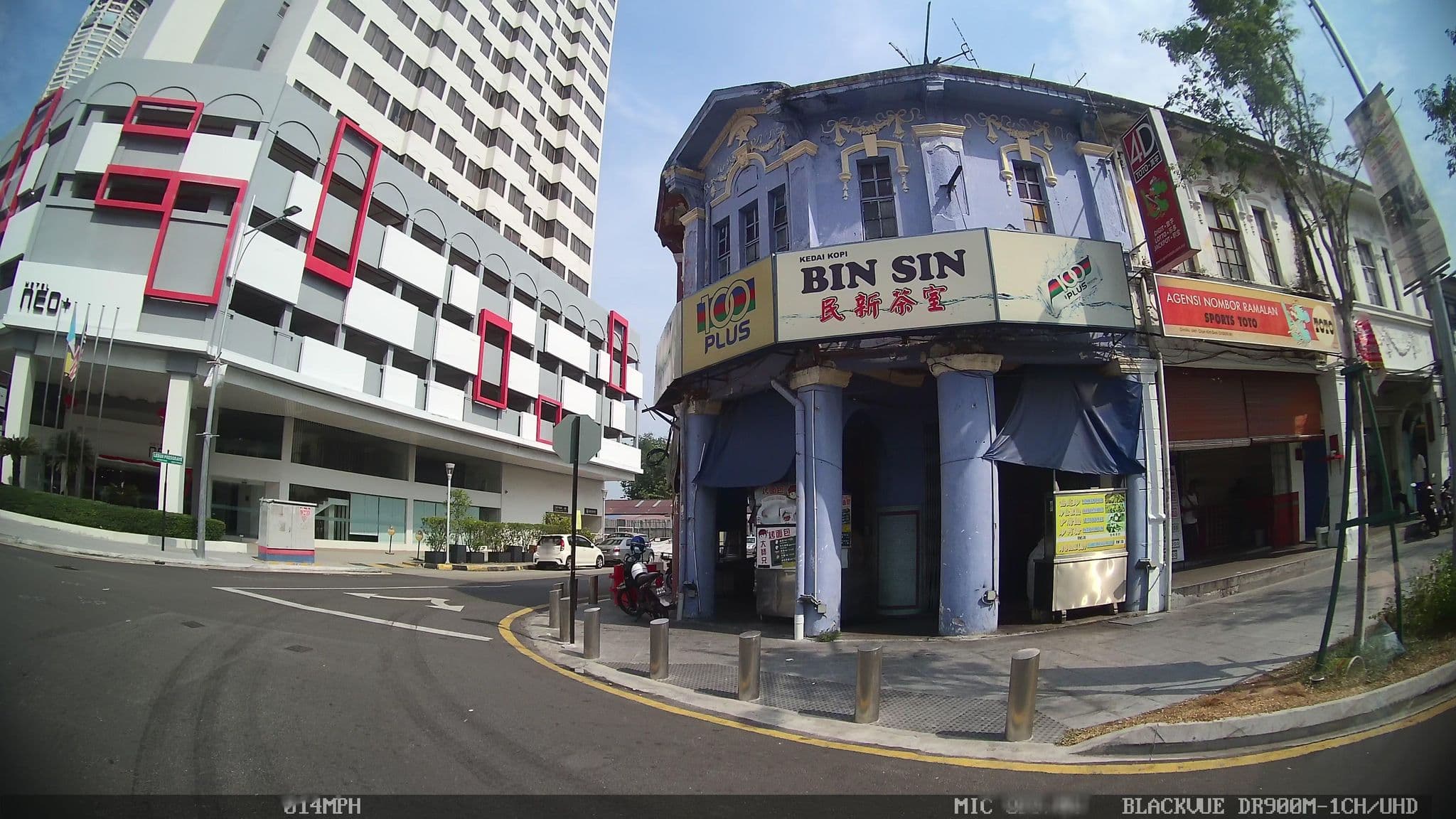 Street view near Grant continental meeting rooms 1, George Town — © kaart_4 (CC BY-SA · Mapillary)
