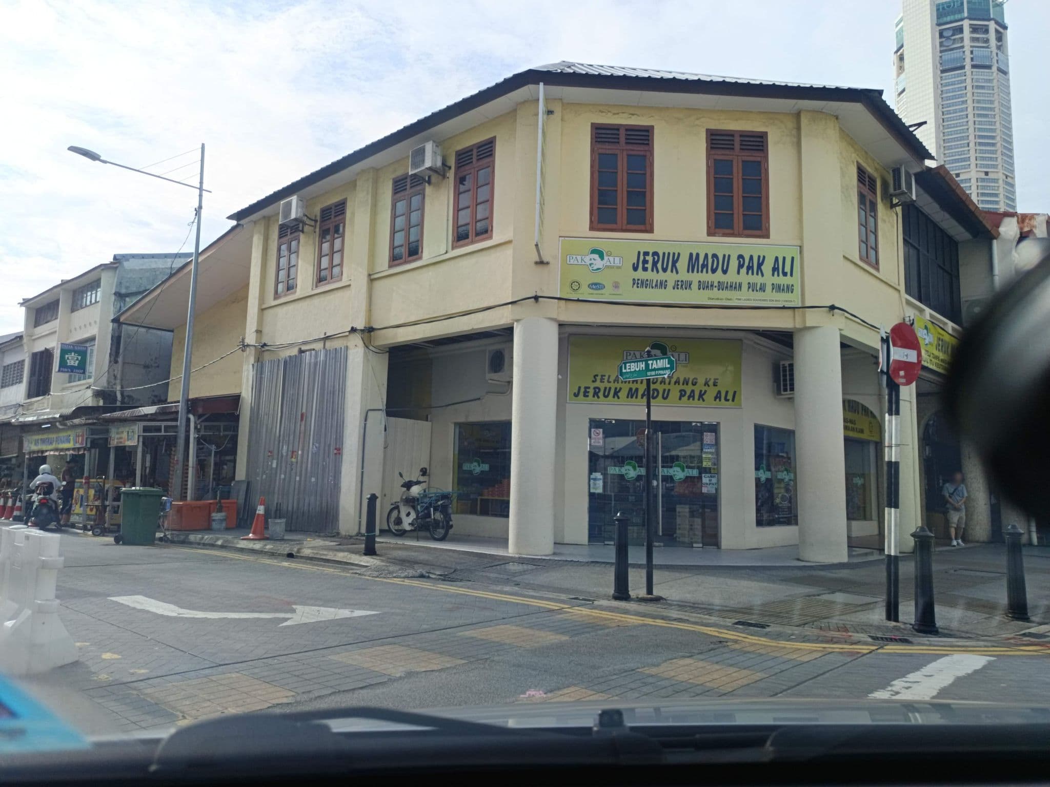 Street view near Mice penang, George Town — © YikQin (CC BY-SA · Mapillary)