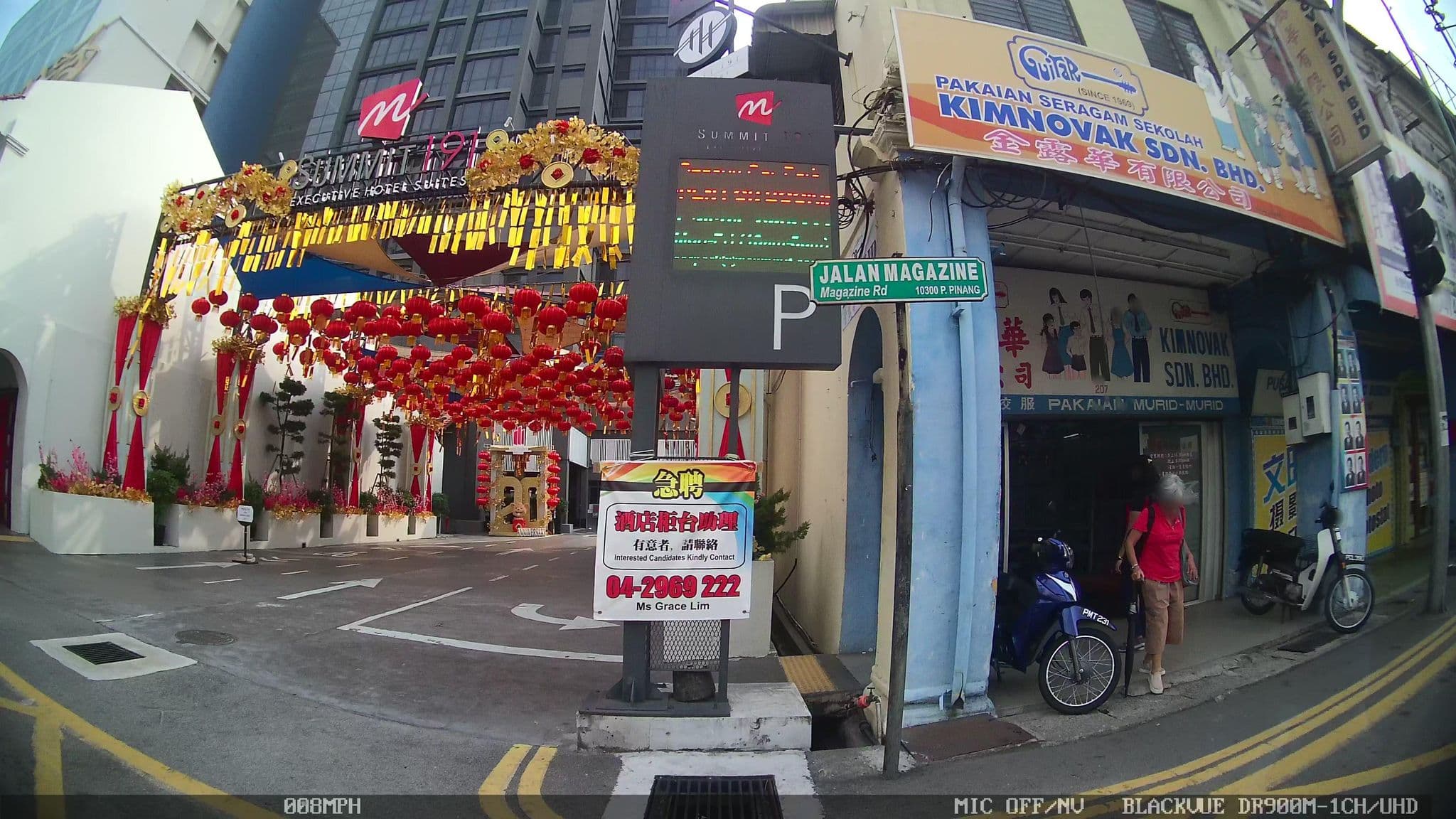 Street view near The Granite Infinity Pool, George Town — © kaart_4 (CC BY-SA · Mapillary)