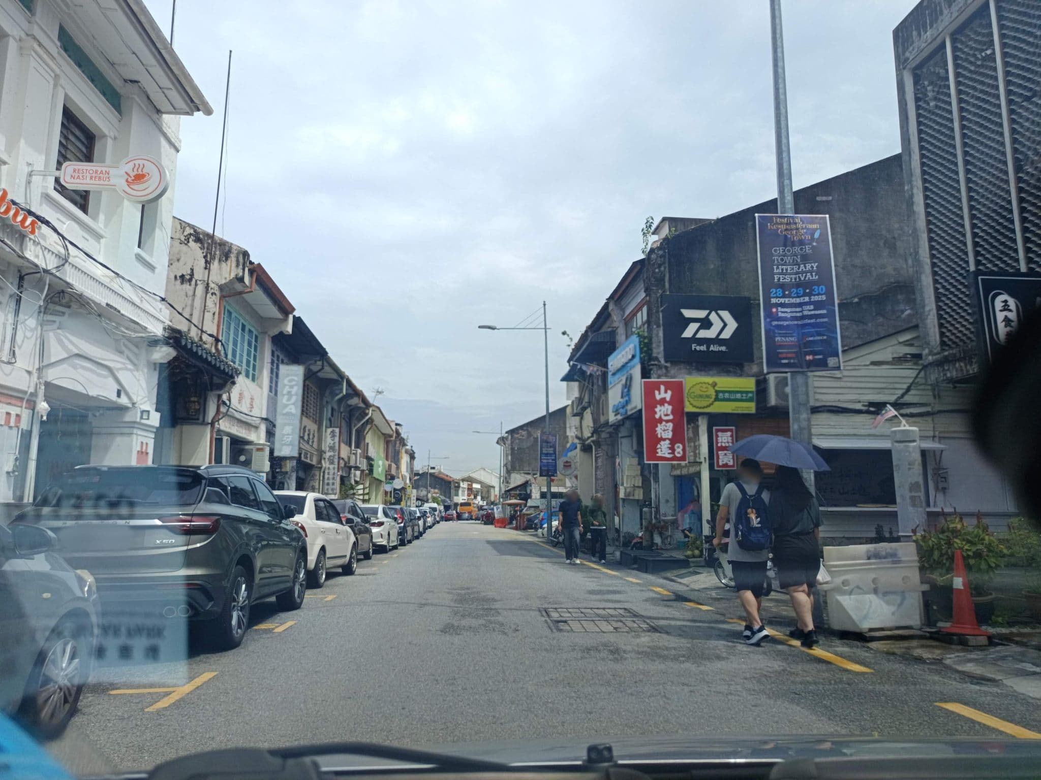 Street view near Stay @ Twonine4, George Town — © YikQin (CC BY-SA · Mapillary)