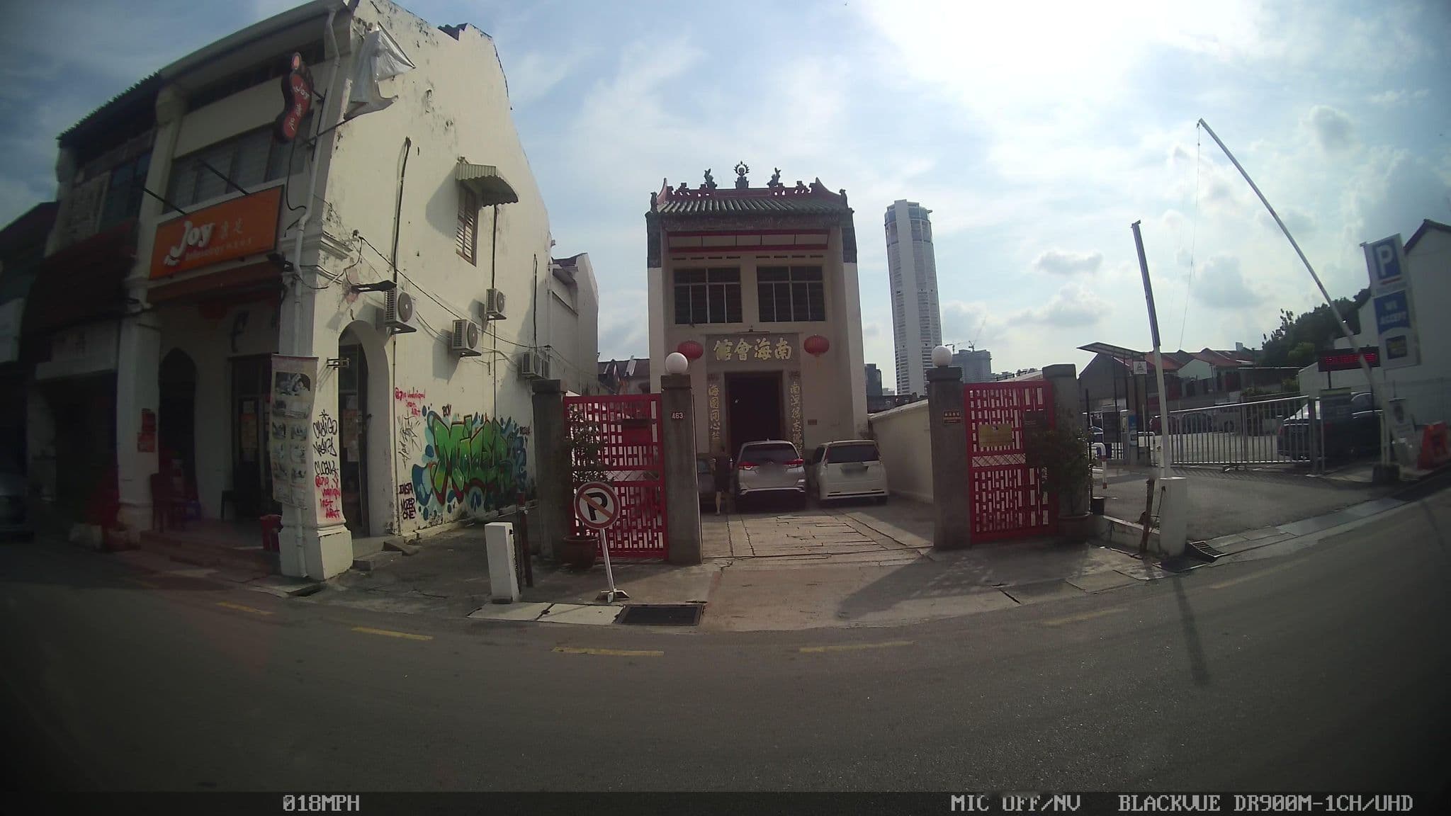 Street view near Banana Boutique Hotel, George Town — © kaart_4 (CC BY-SA · Mapillary)