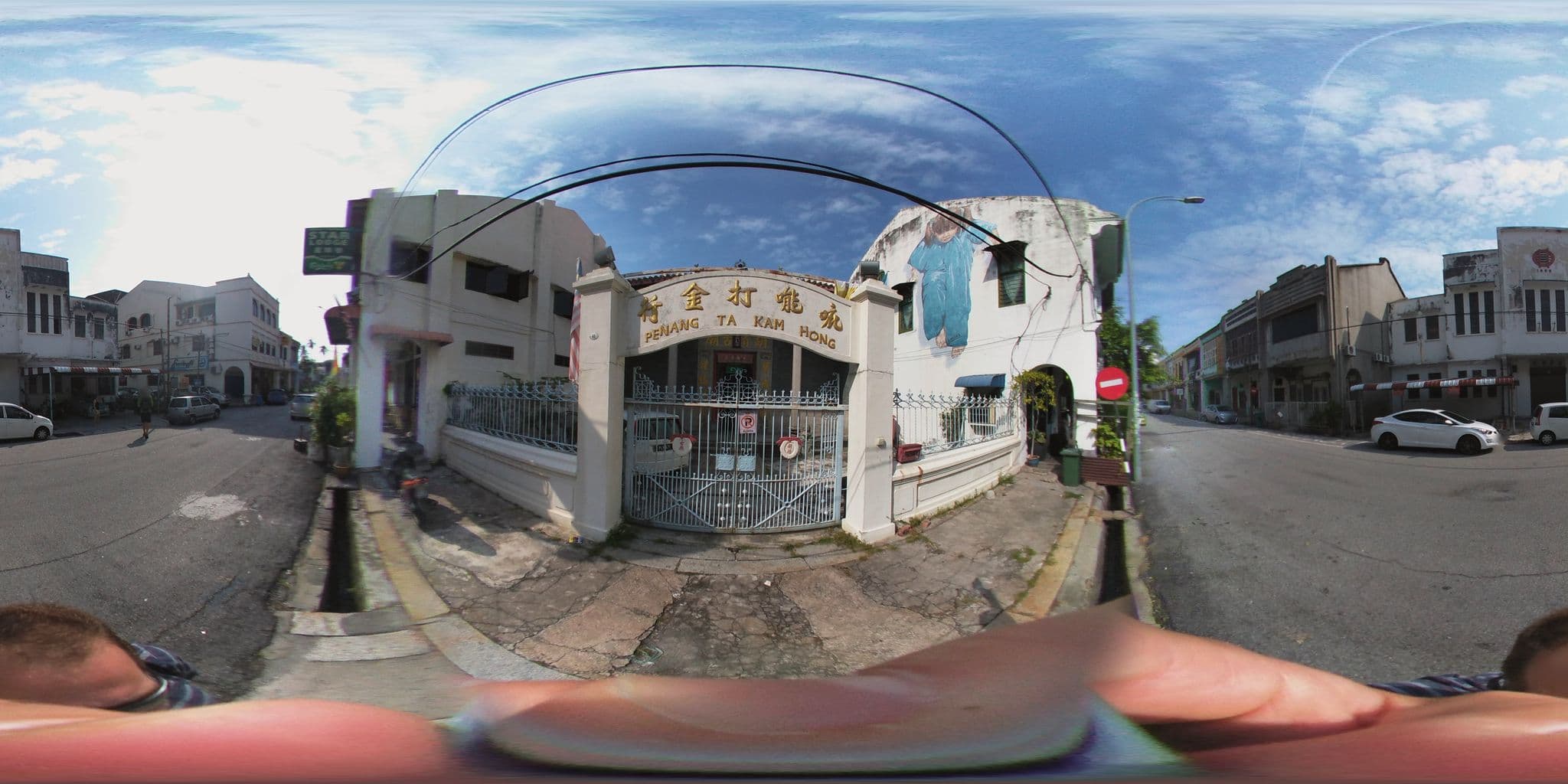 Street view near MoonTree 47 (月树), George Town — © remonet (CC BY-SA · Mapillary)