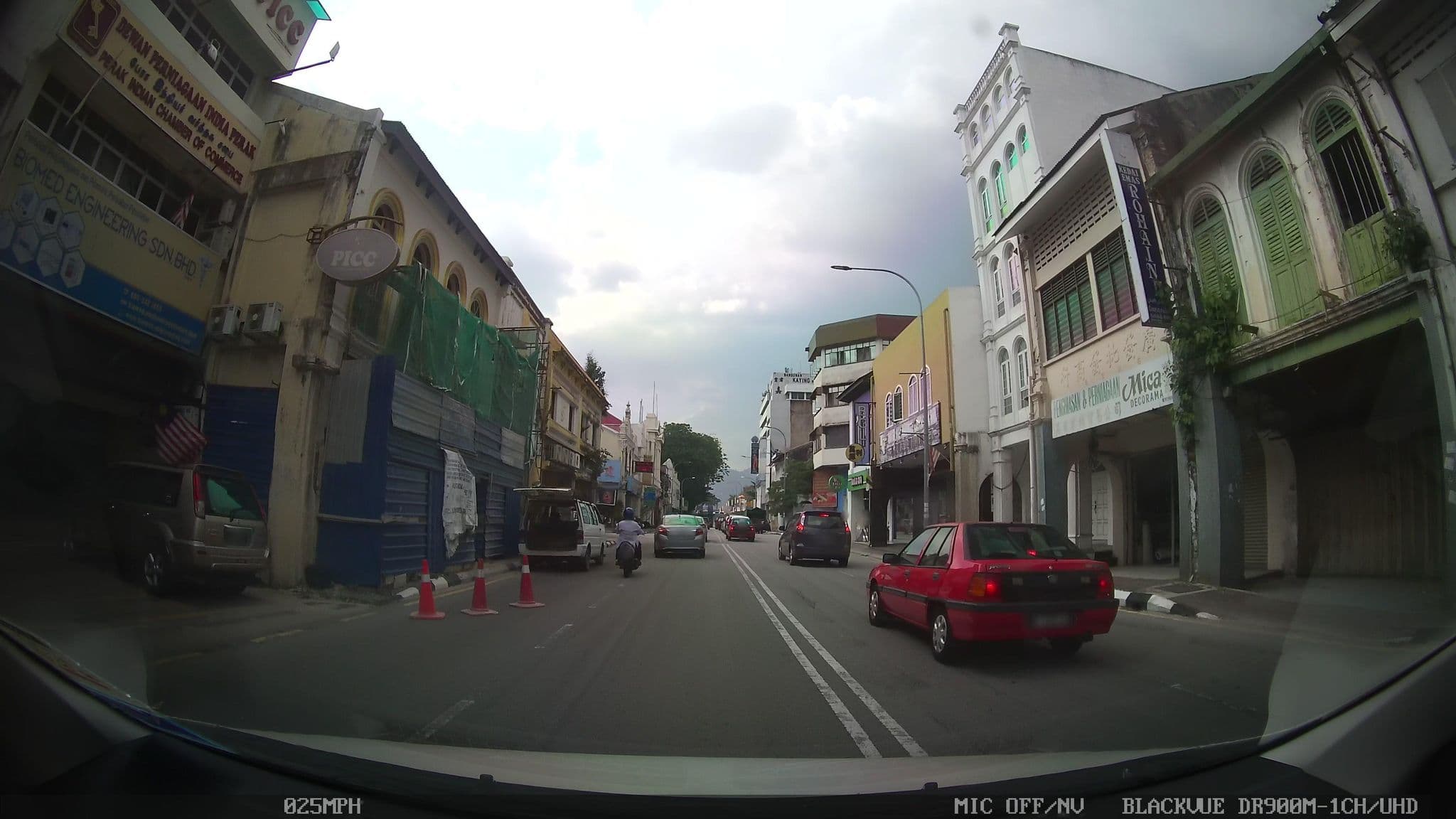 Street view near 悳 dé Cafe & Rest House, Ipoh — © kaart_4 (CC BY-SA · Mapillary)