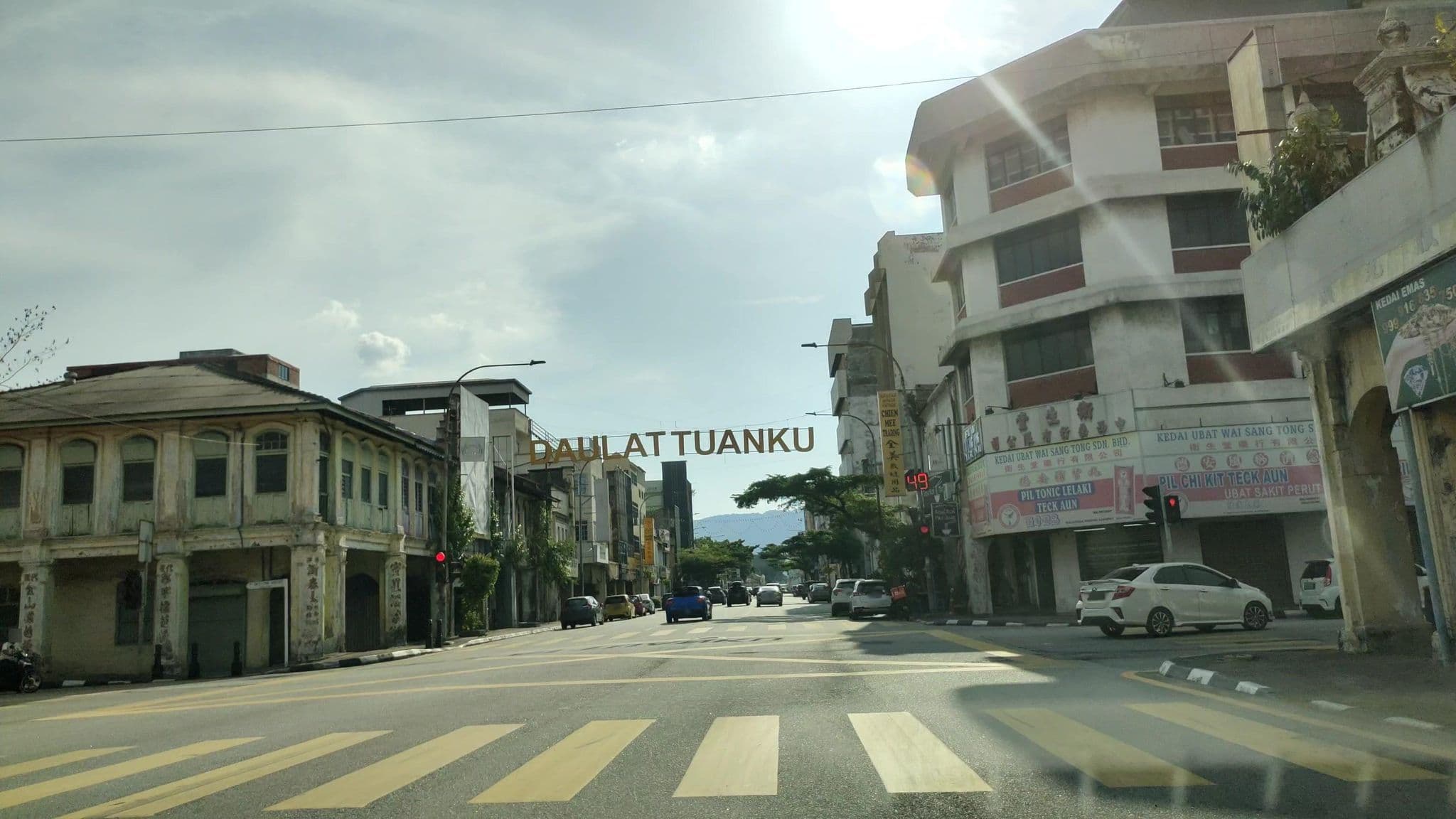 Street view near Vloft Hostel, Ipoh — © zh9567 (CC BY-SA · Mapillary)