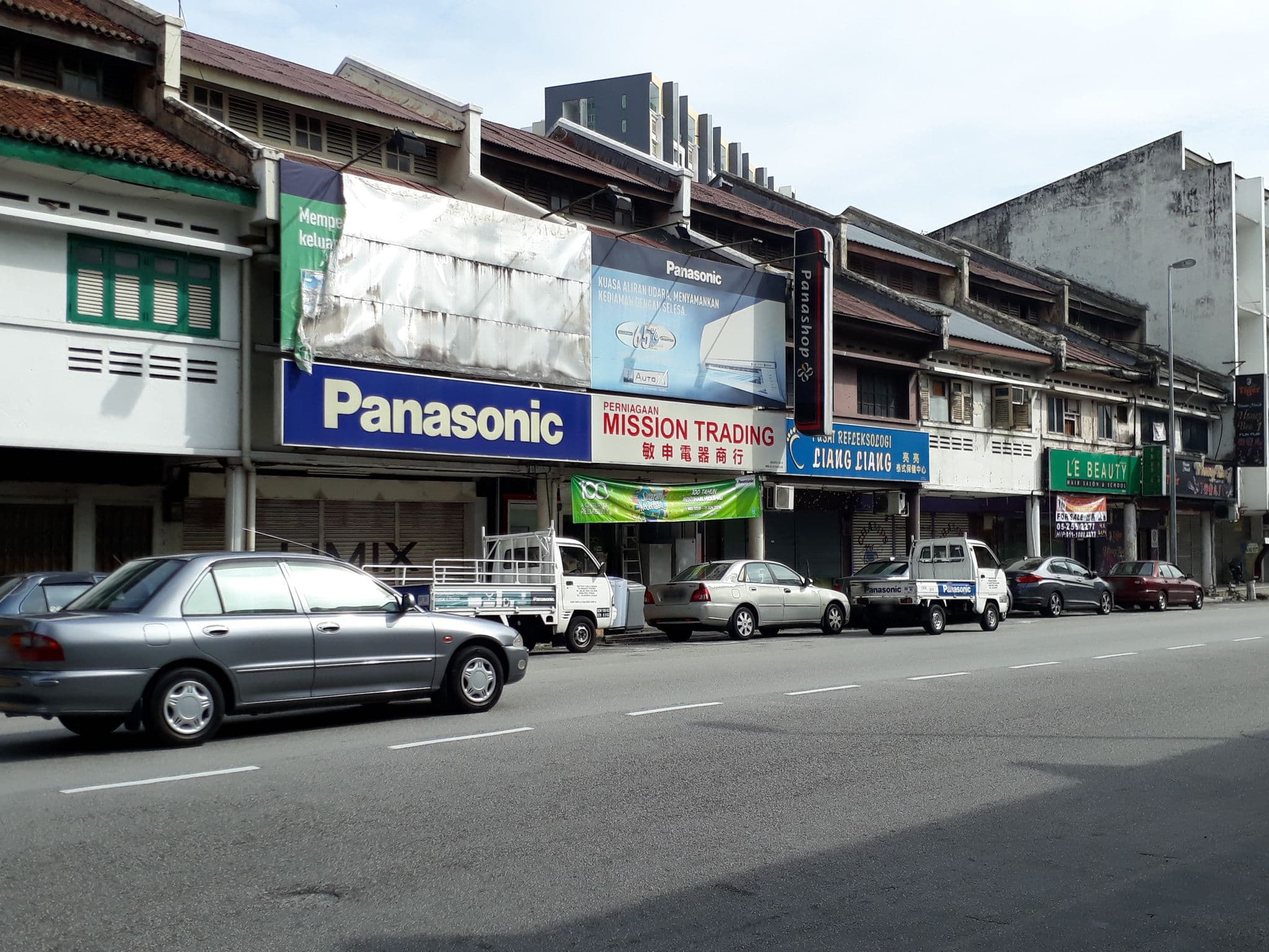 Street view near Ritz Garden Hotel, Ipoh — © brintha99 (CC BY-SA · Mapillary)