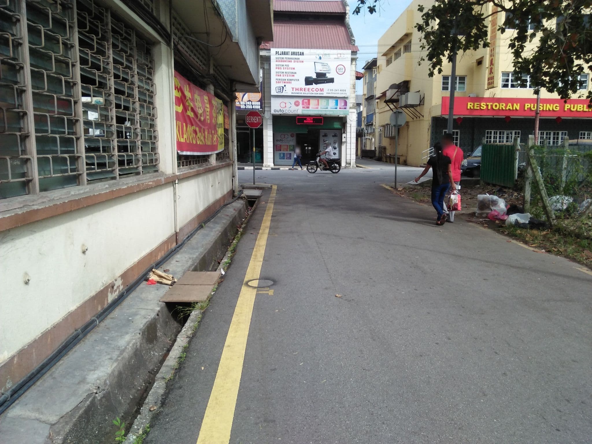 Street view near Hotel French Ipoh, Ipoh — © im_haziq (CC BY-SA · Mapillary)
