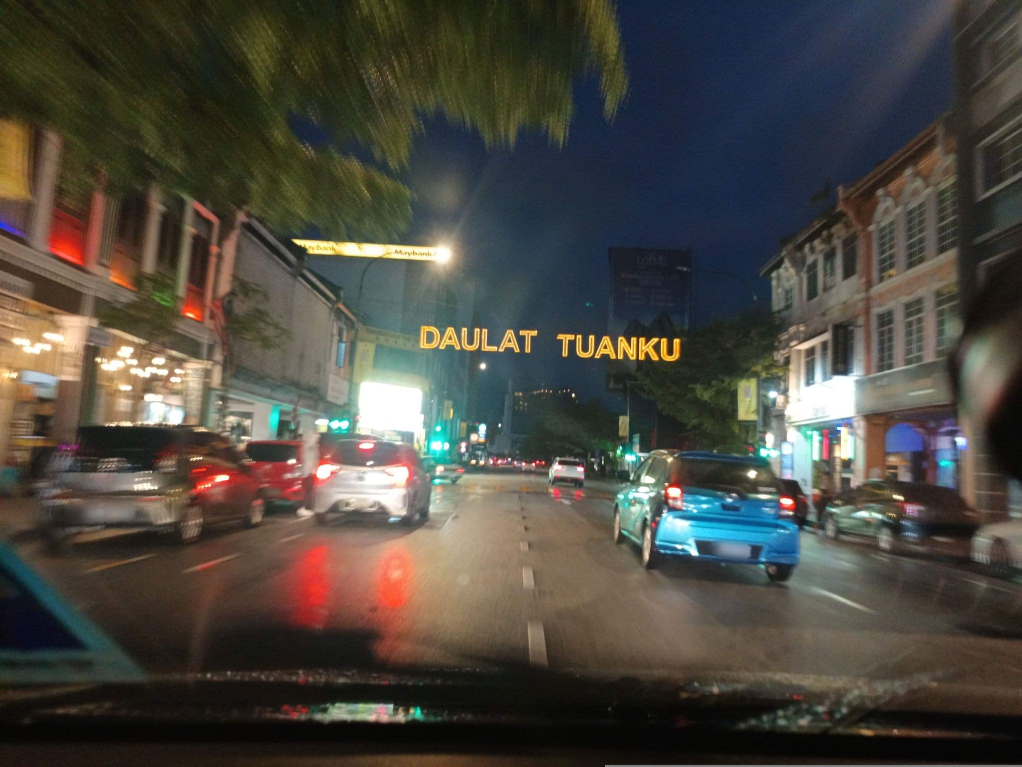 Street view near Bakery Shop @ WEIL, Ipoh — © YikQin (CC BY-SA · Mapillary)