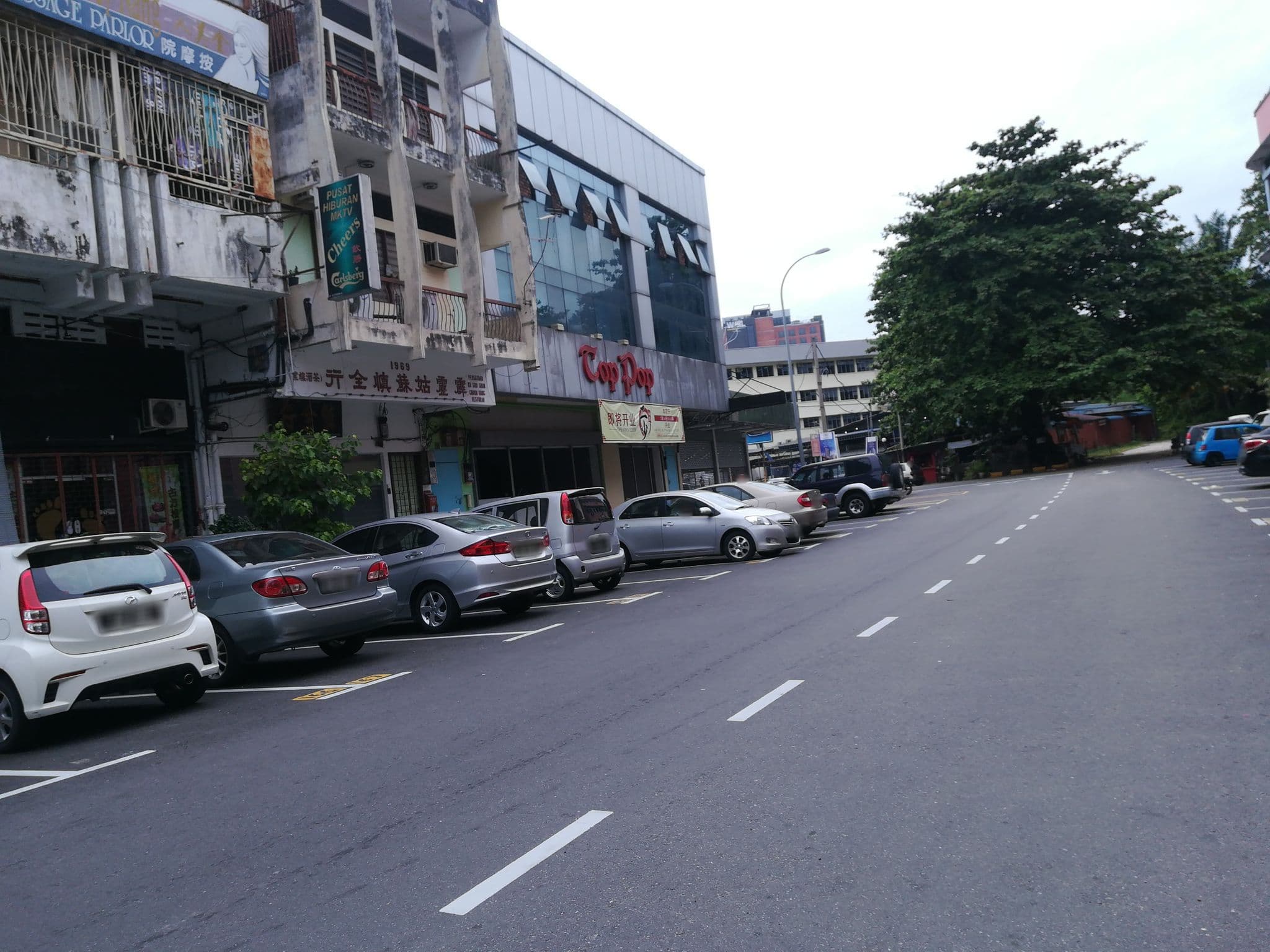 Street view near Shanghai Hotel, Ipoh — © jiha99 (CC BY-SA · Mapillary)