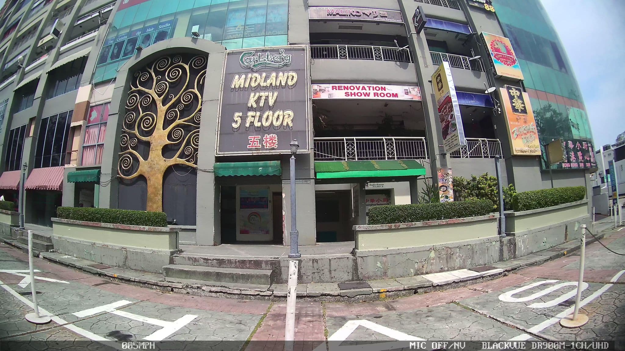 Street view near nutmeg hall, tingkat 2, greentown city hotel, penang, Tanjung Tokong — © kaart_4 (CC BY-SA · Mapillary)