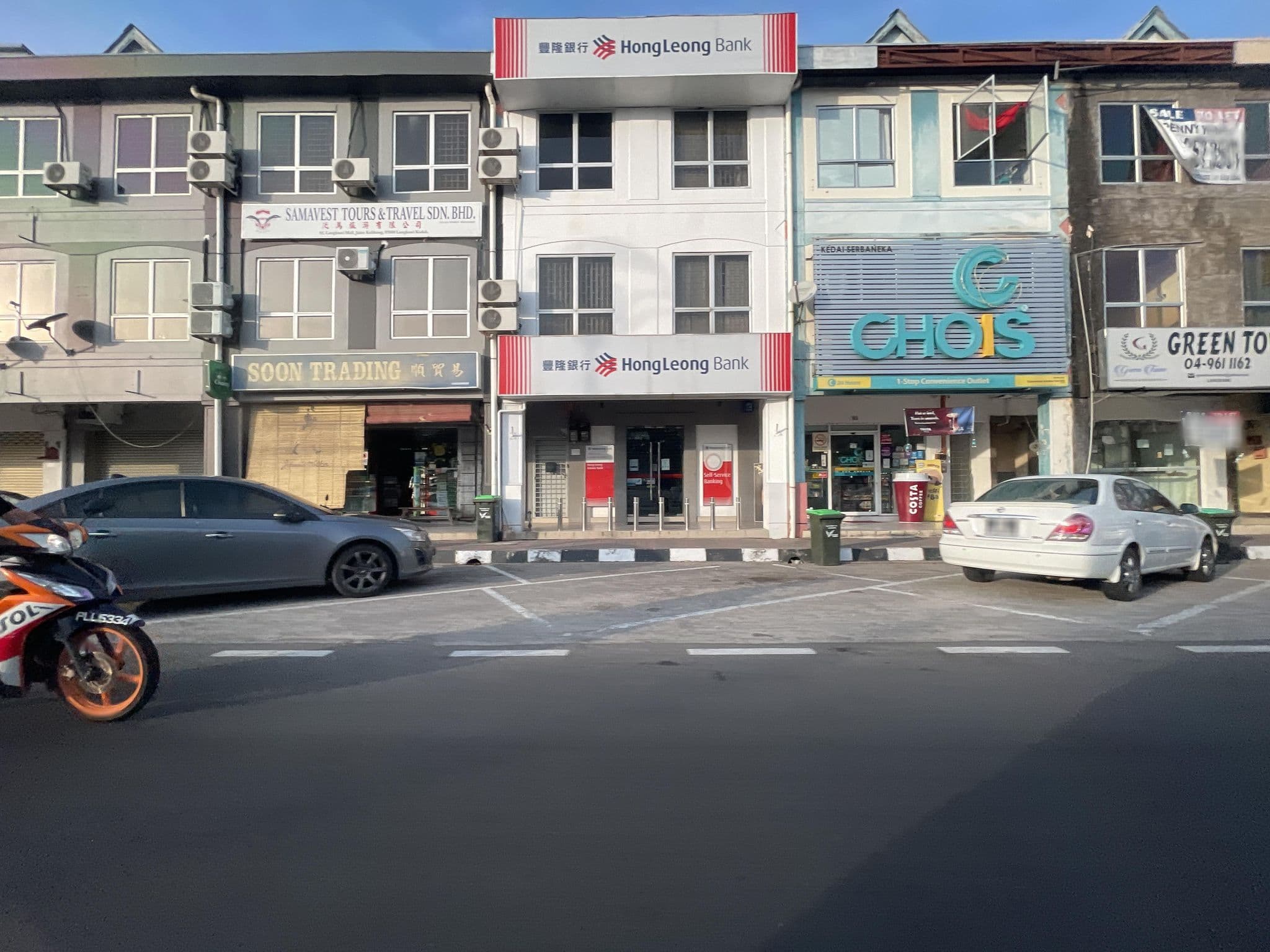 Street view near Havana Guest House, Kuah — © filipb (CC BY-SA · Mapillary)
