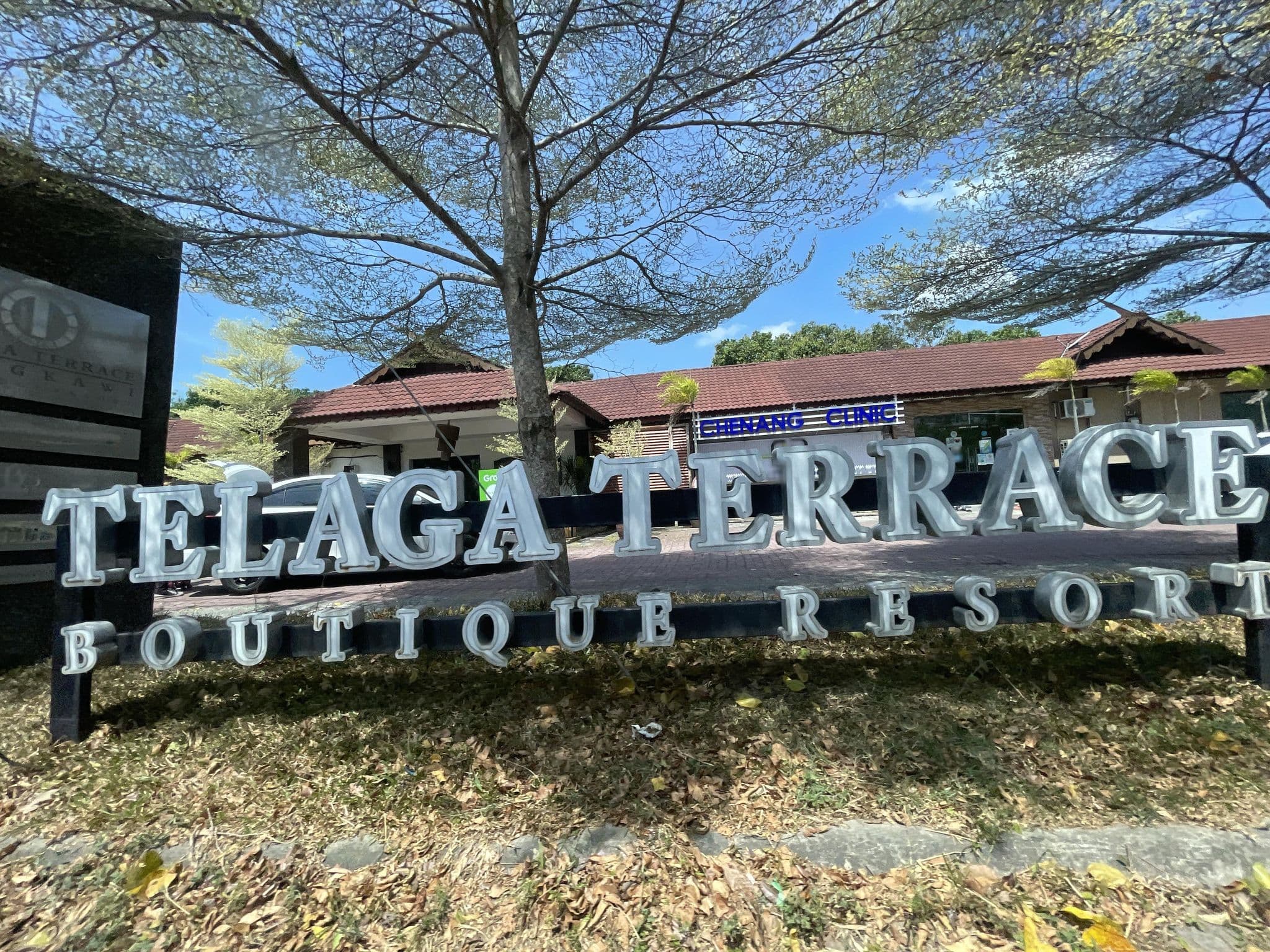 Street view near Telaga Terrace, Pantai Cenang — © filipb (CC BY-SA · Mapillary)