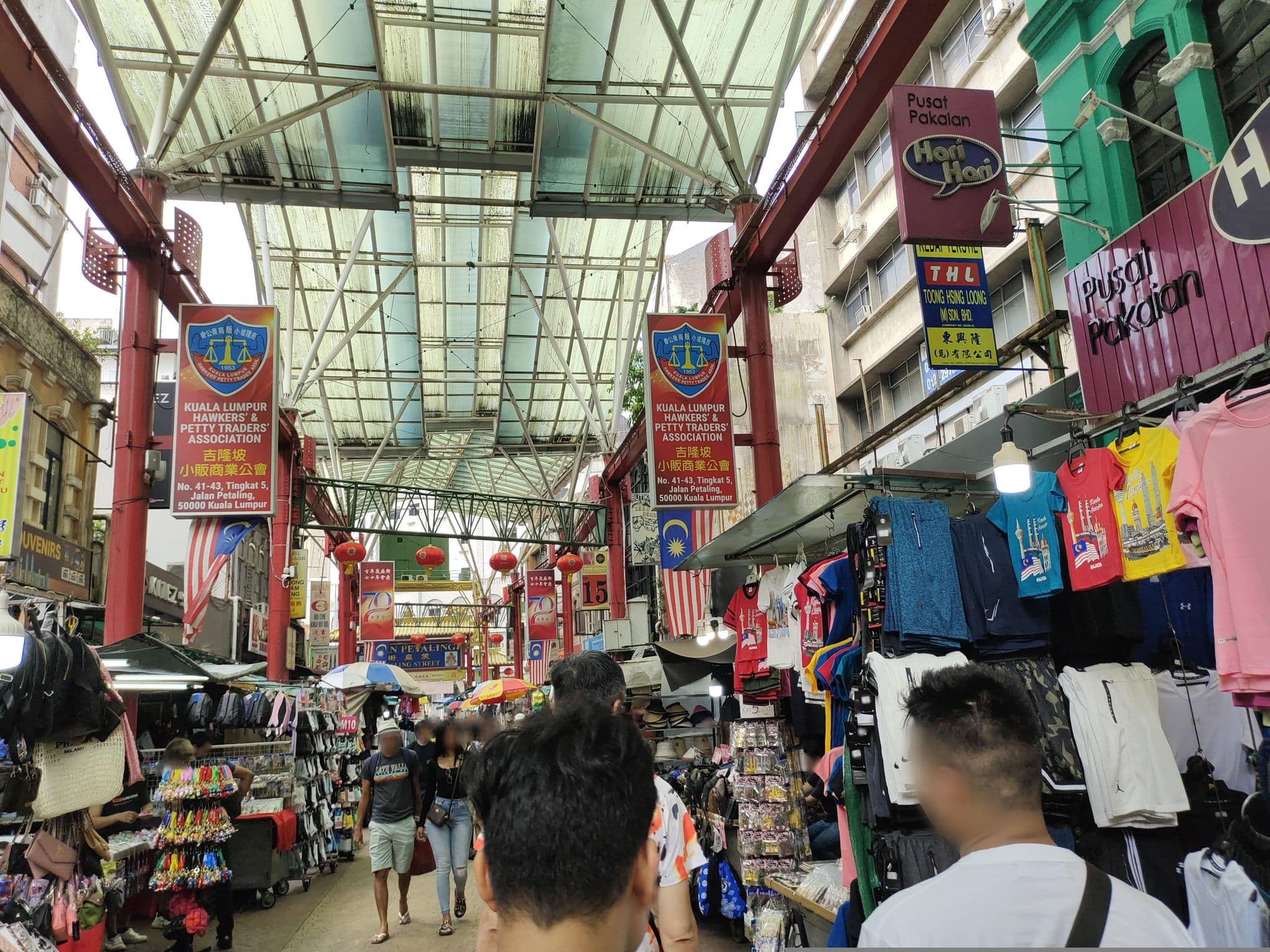Street view near kitez hotel & hostel, Kuala Lumpur — © zh9567 (CC BY-SA · Mapillary)