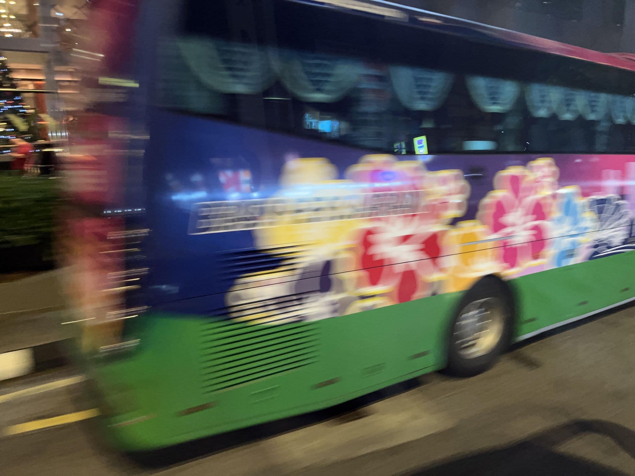 Street view near My Hotel, Bukit Bintang — © DriveWithHoang (CC BY-SA · Mapillary)