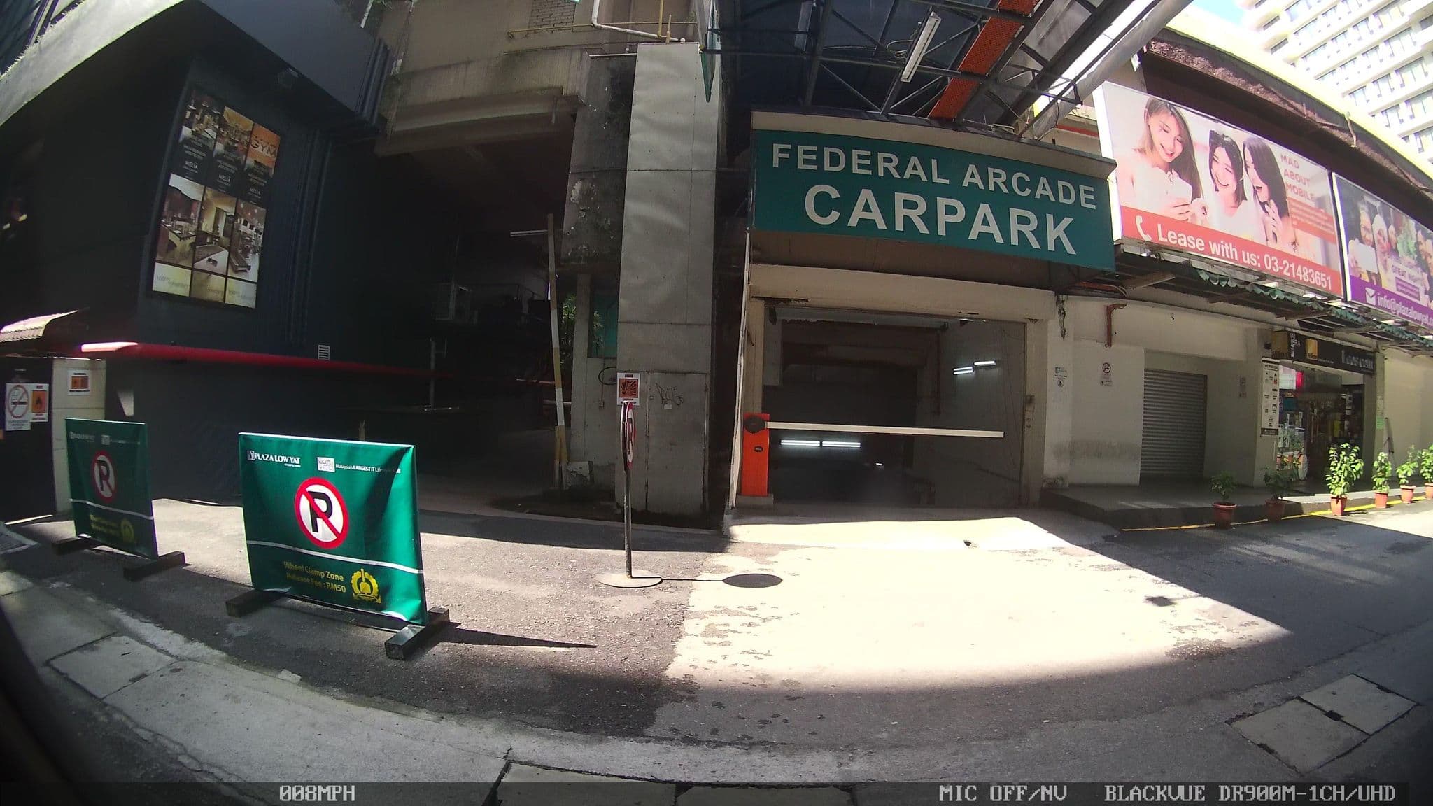 Street view near Swimming Pool@The Federal KL, Bukit Bintang — © kaart_3 (CC BY-SA · Mapillary)