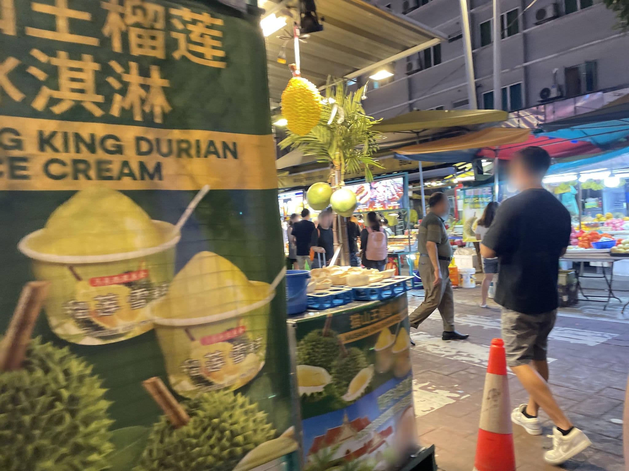 Street view near Sun Inn Hotel (Lagoon), Bukit Bintang — © sugaraki (CC BY-SA · Mapillary)