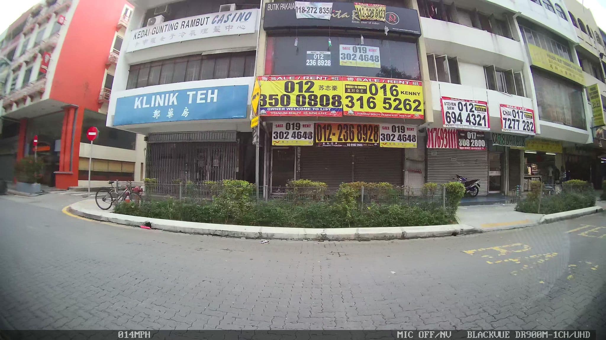 Street view near Hotel Cihampelas 2, Kampung Baru — © kaart_3 (CC BY-SA · Mapillary)
